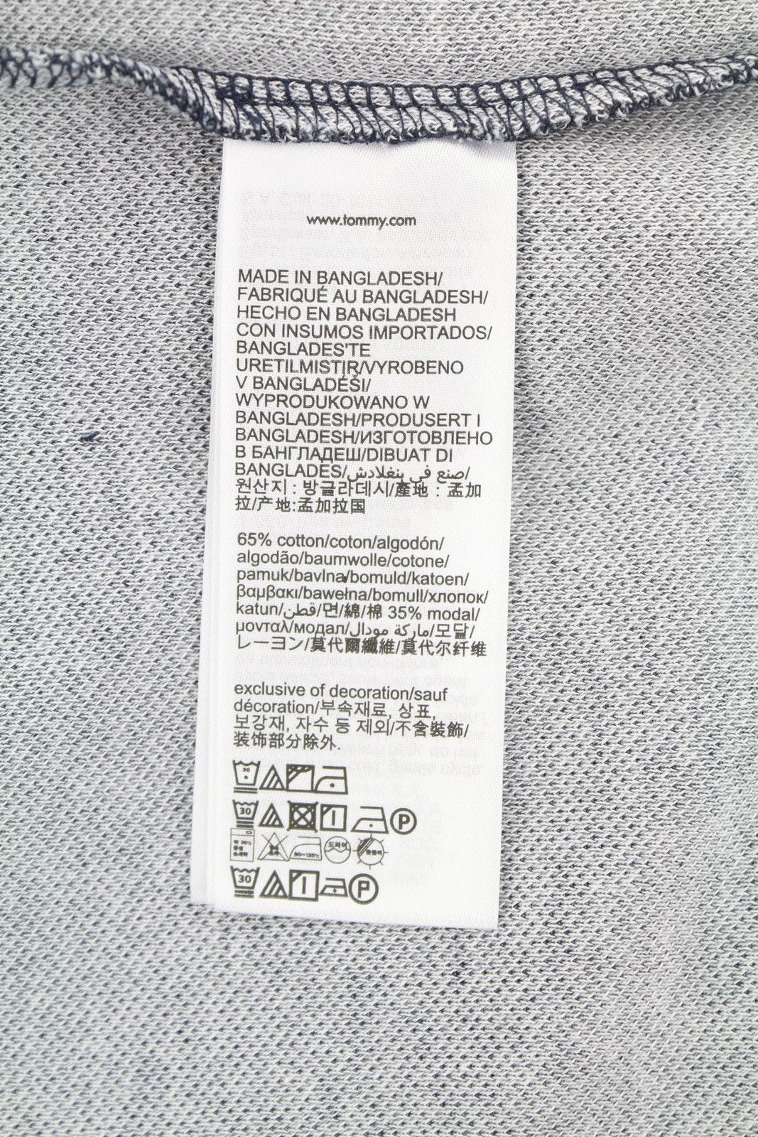 Tommy Hilfiger MONOTYPE TWO TONES M Desert Sky Short Sleeve 87695 Size US M / EU 48-50 / 2 - 7 Thumbnail
