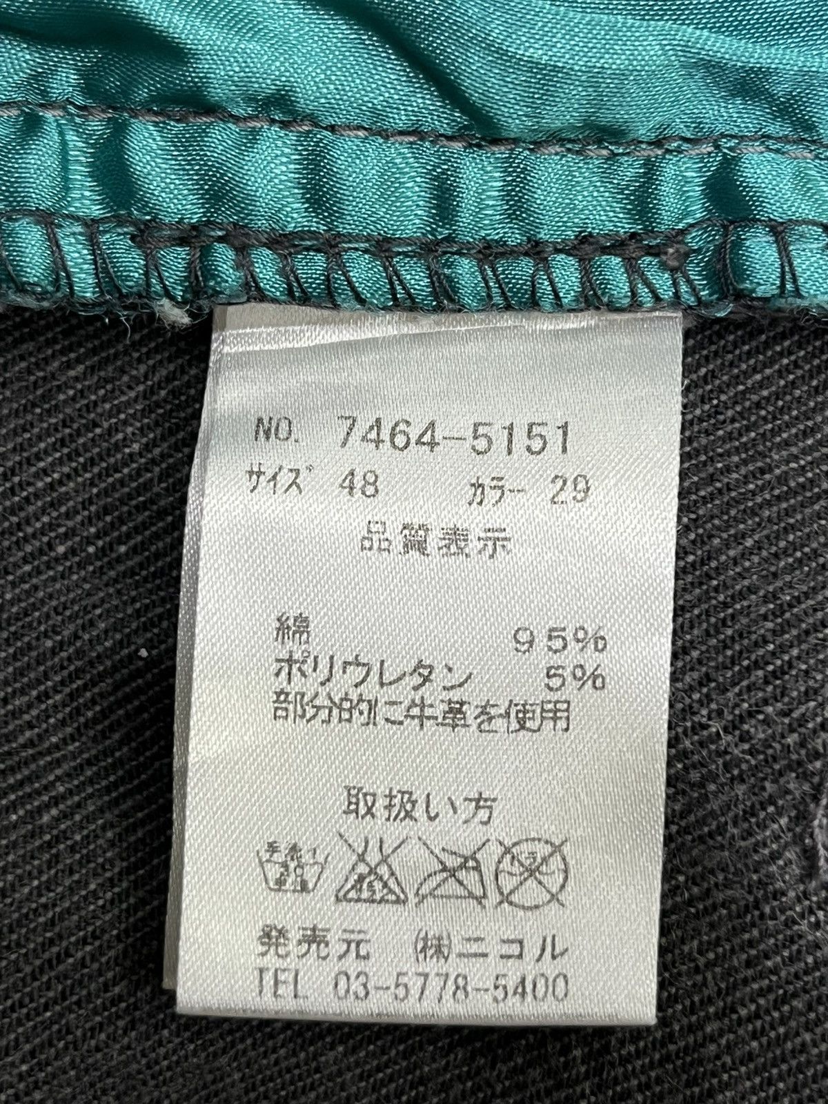 Nicole Club Nicole Japan Charcoal Gray Flare Stretch Denim Harajuku Punk Size US 31 - 14 Thumbnail