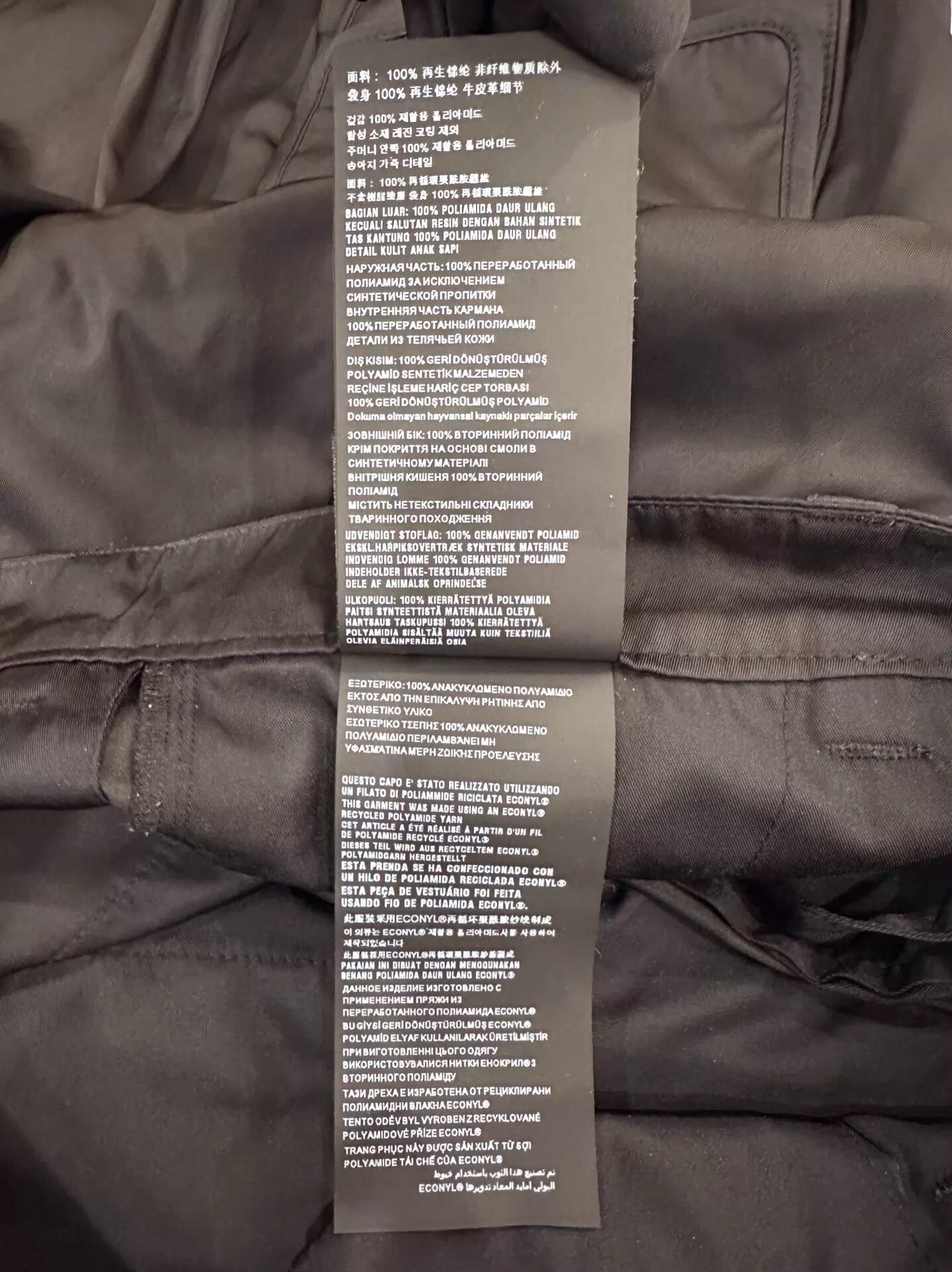 Prada Prada Men's Black Metal Triangle Logo Cargo Pants 48 Size US 32 / EU 48 - 8 Thumbnail