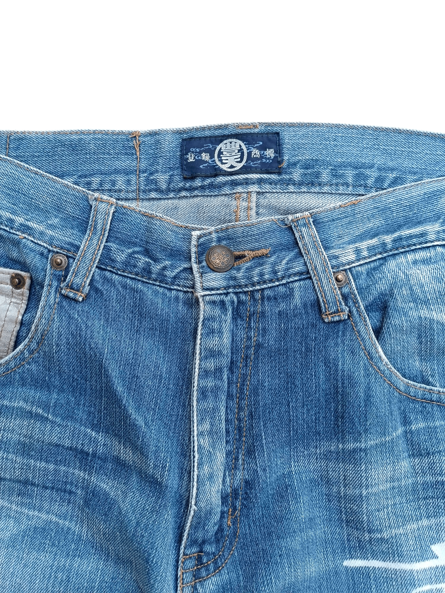 Japanese Brand Toyoten Shoten Japanese Brand Rare Design Jeans E273 Size US 30 / EU 46 - 5 Thumbnail