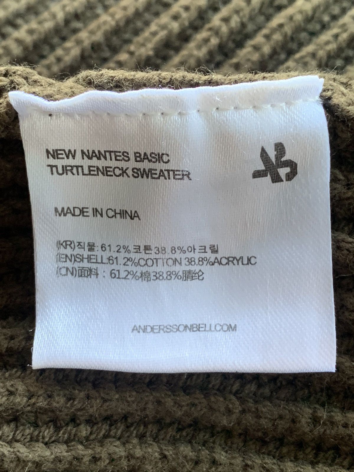 Andersson Bell ANDERSSON BELL NEW NANTES BASIC RIBBED TURTLENECK SWEATER Size US S / EU 44-46 / 1 - 13 Thumbnail