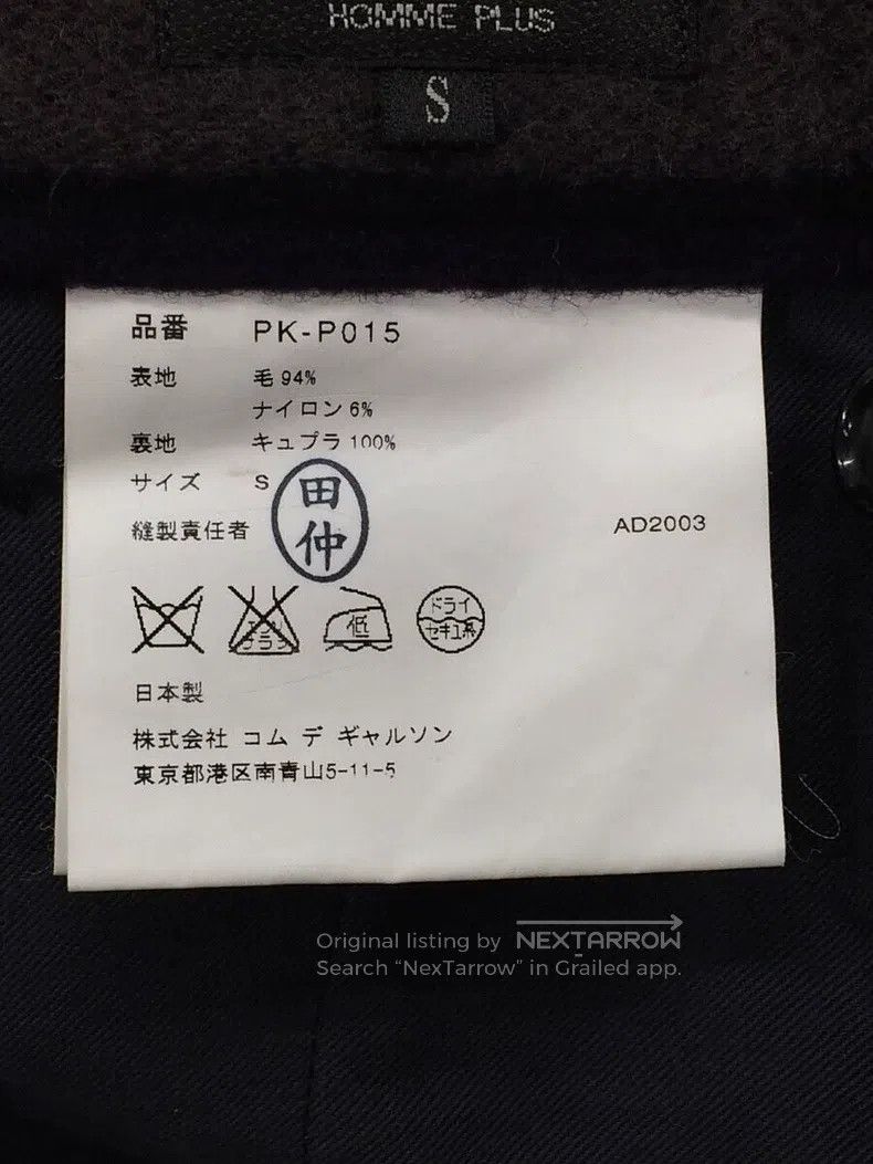 Comme des Garcons Comme Des Garcons size S pants Size US 27 - 5 Thumbnail