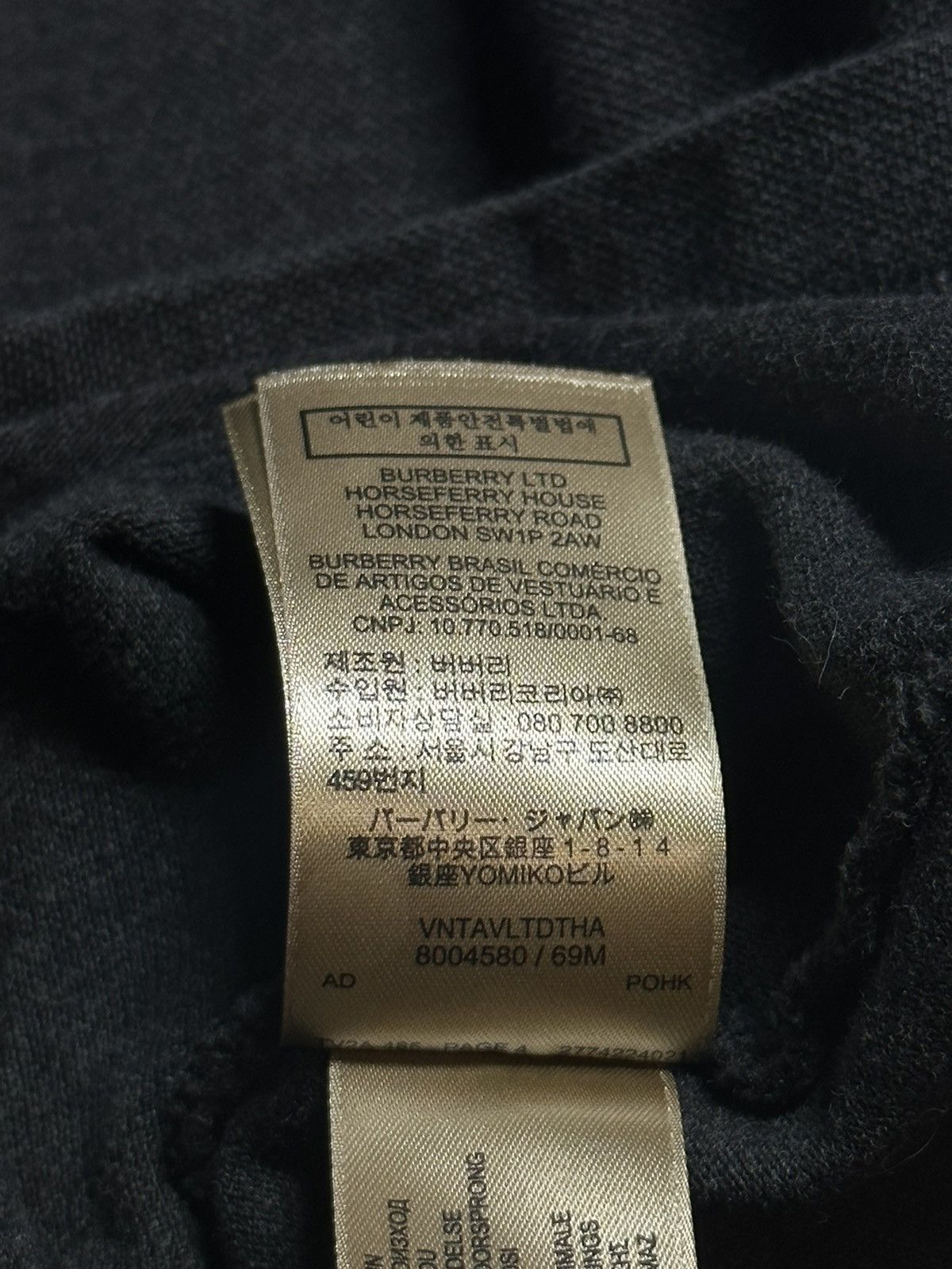 Burberry BURBERRY t shirt polo Size US XL / EU 56 / 4 - 11 Thumbnail