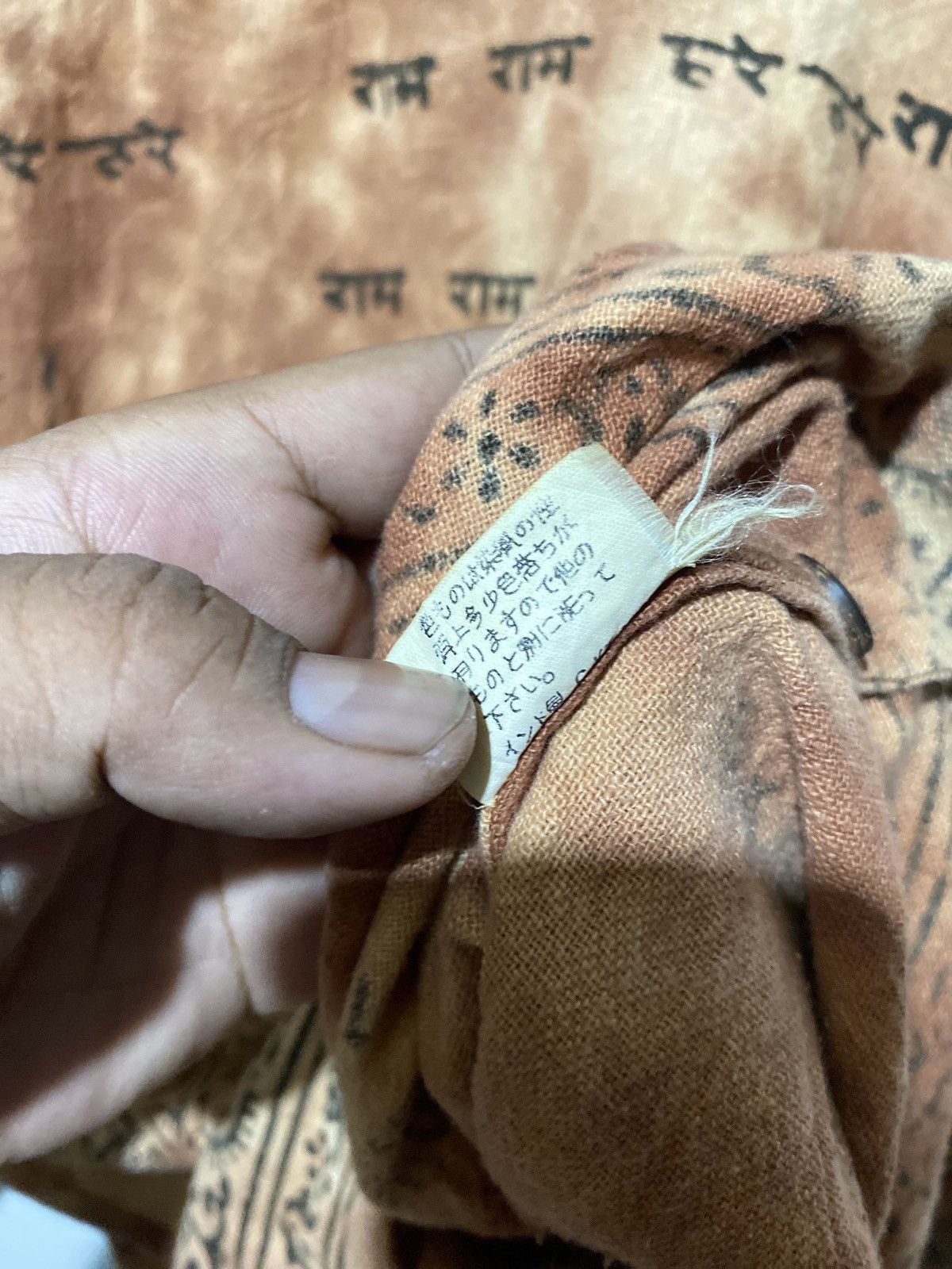 Japanese Brand Ganesh Size US XL / EU 56 / 4 - 4 Thumbnail