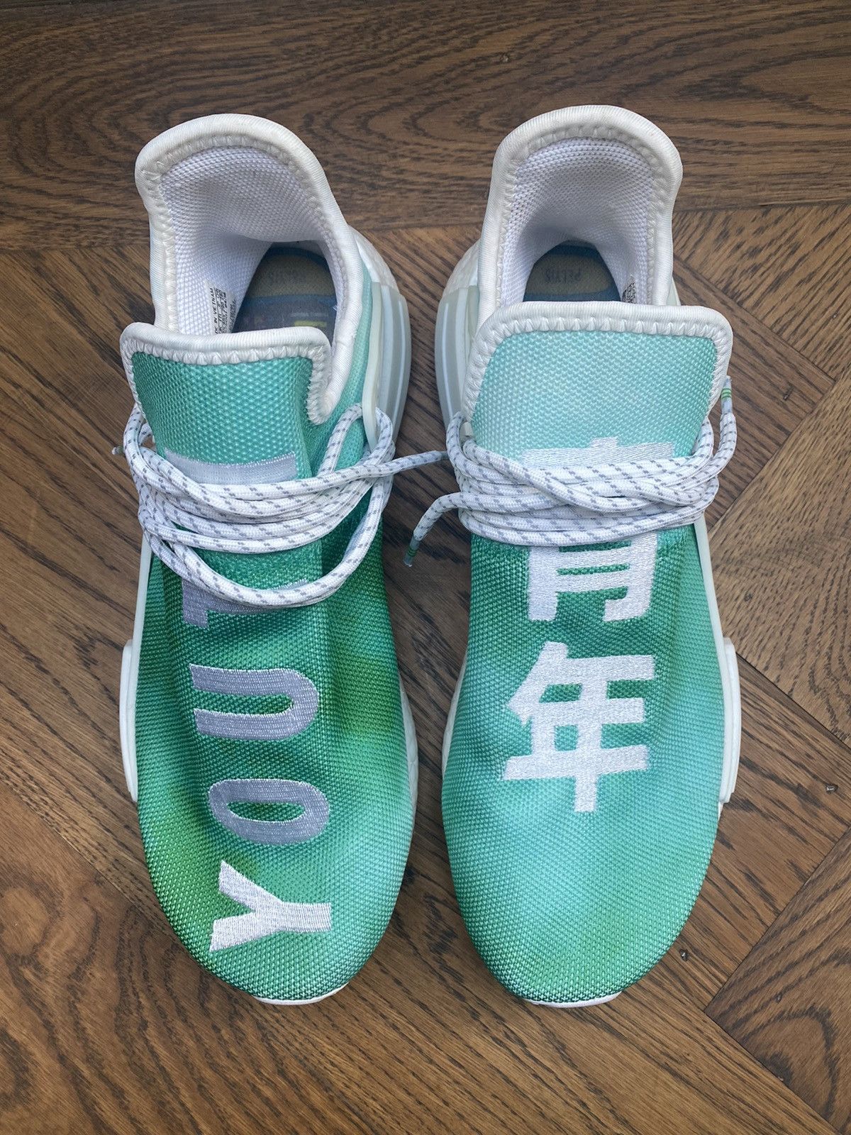 Adidas × Pharrell Adidas x Pharrell Size US 11 / EU 44 - 3 Thumbnail