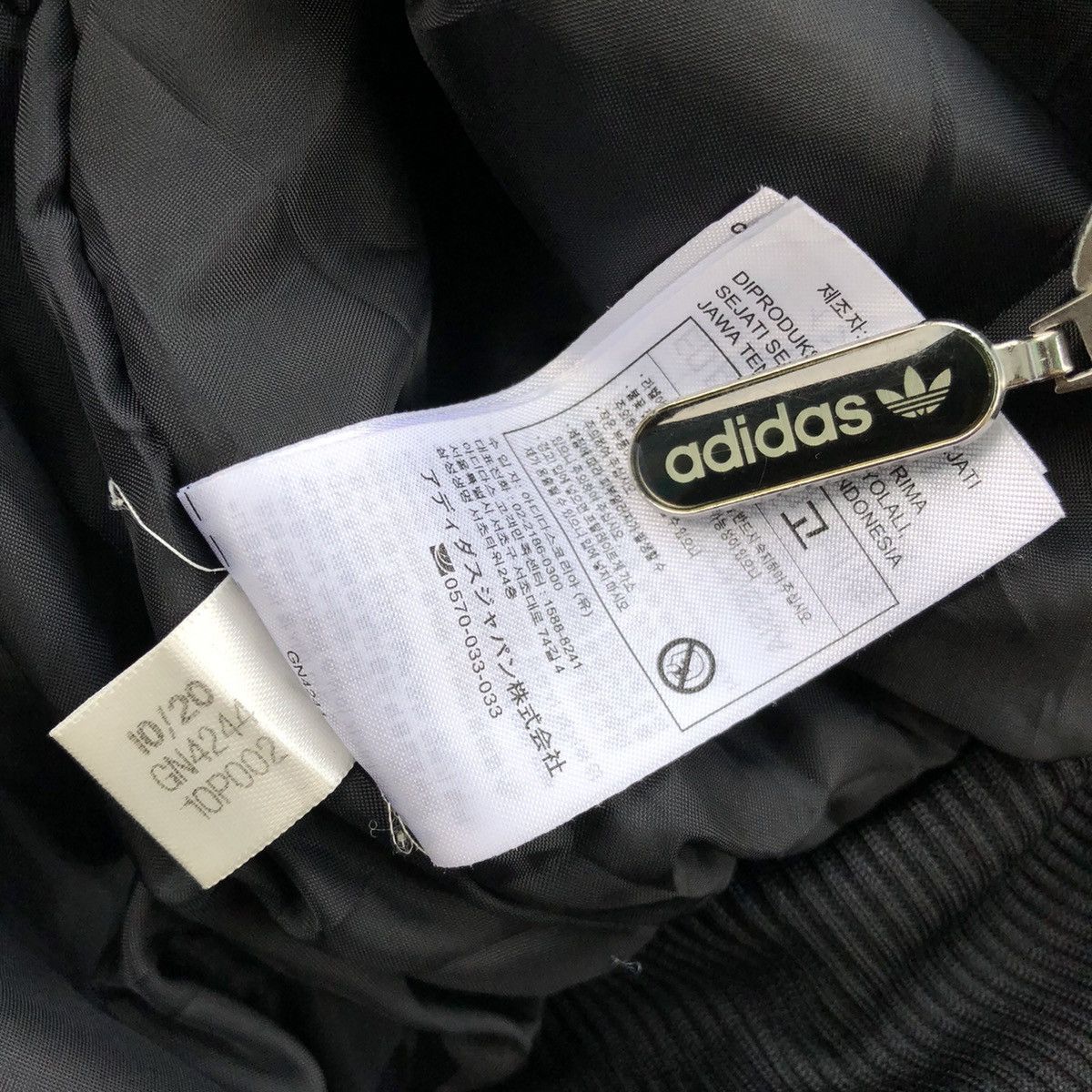 Adidas Adidas Bomber Cropped GN4244 Size XS / US 0-2 / IT 36-38 - 8 Thumbnail