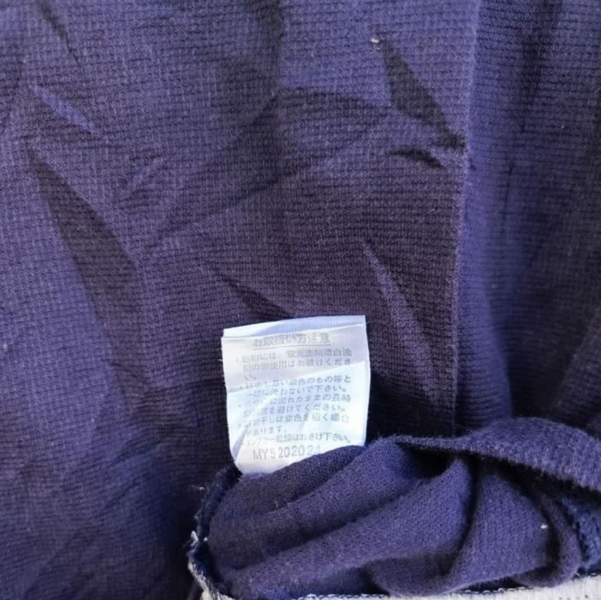 Balenciaga Vintage Balenciaga Poloshirt Size US S / EU 44-46 / 1 - 7 Thumbnail