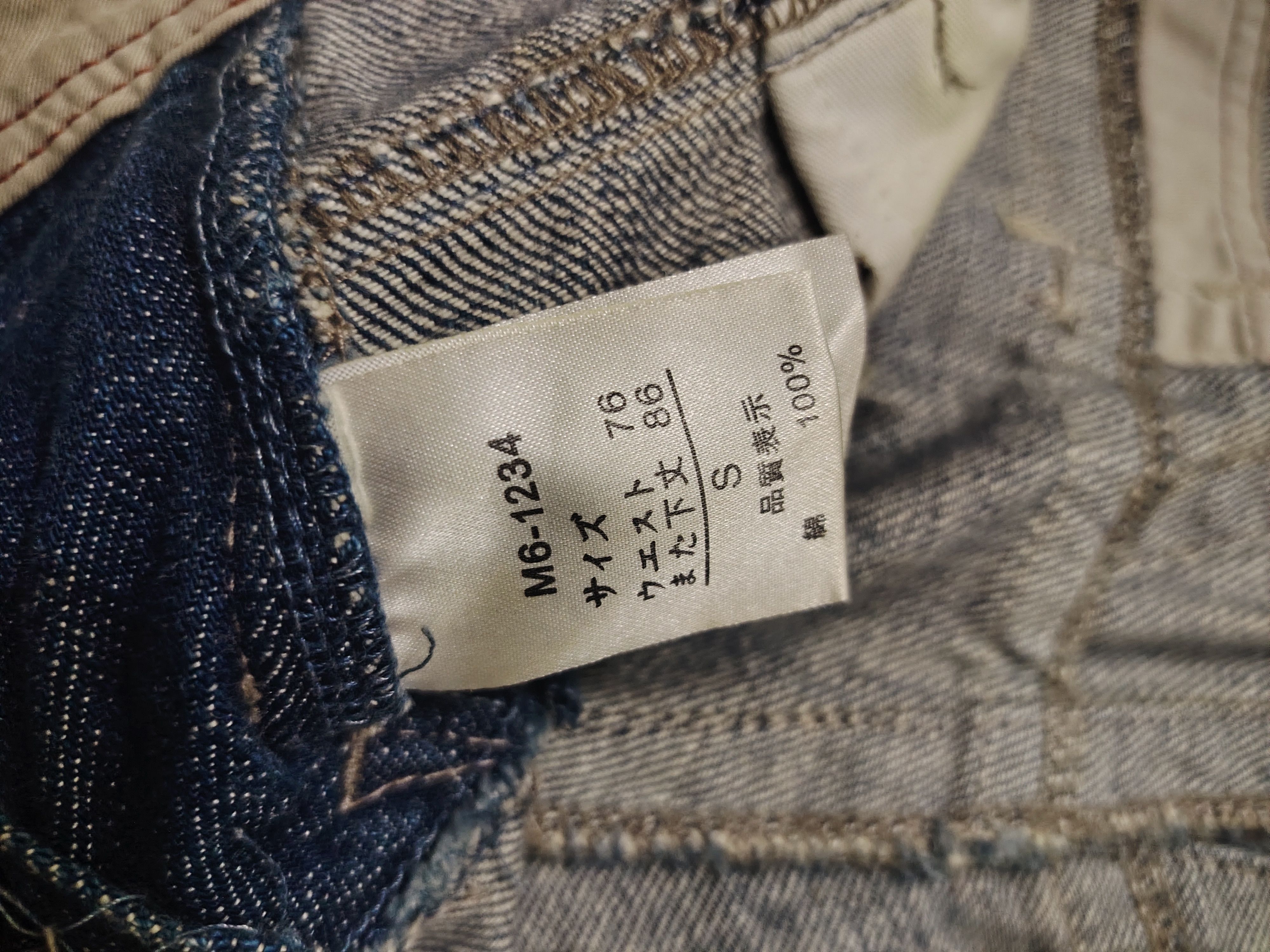 Marithe + Francois Girbaud Rare!!! Le Jean De Marithe Francois Girbaud disstress jeans Size US 30 / EU 46 - 13 Thumbnail