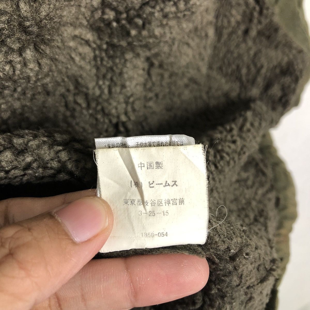 Japanese Brand 🔥Vintage Biker Bomber Jacket Bondage Beams Heart Japan Size US S / EU 44-46 / 1 - 23 Thumbnail