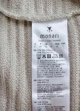 Vintage Vintage Mesh Sweater B419(V183)E2 Size M / US 6-8 / IT 42-44 - 8 Thumbnail