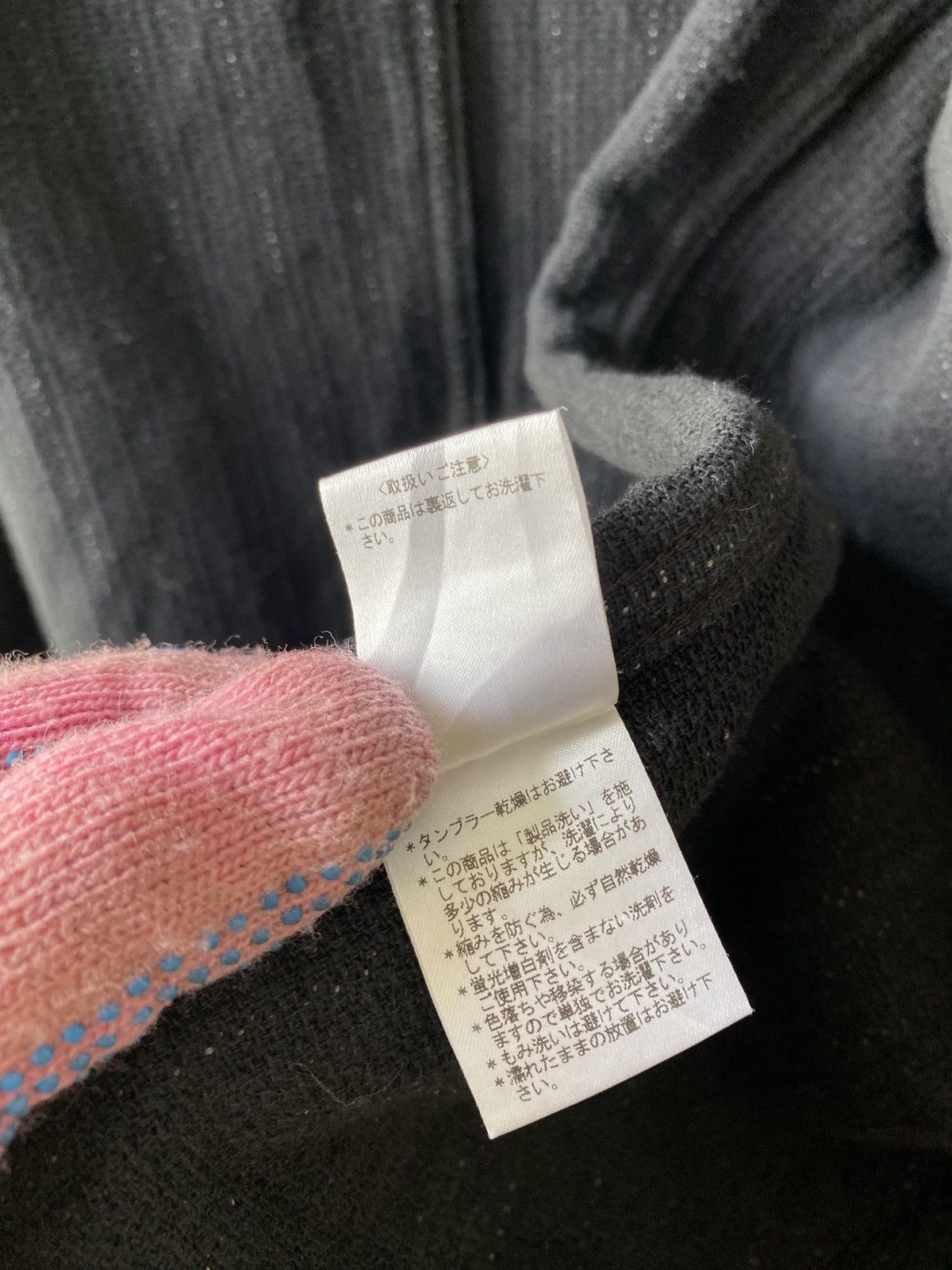Paul Smith × Paul Smith Red Ear × Vintage Paul Smith Red Ear Chore Jacket Size US L / EU 52-54 / 3 - 15 Thumbnail
