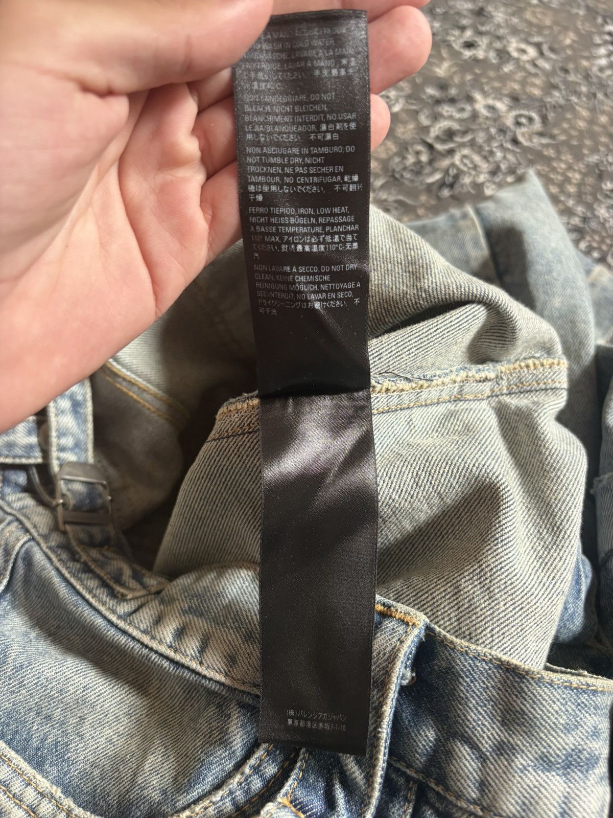 Balenciaga Balenciaga SS22 Raver Jeans Size US 31 - 13 Thumbnail