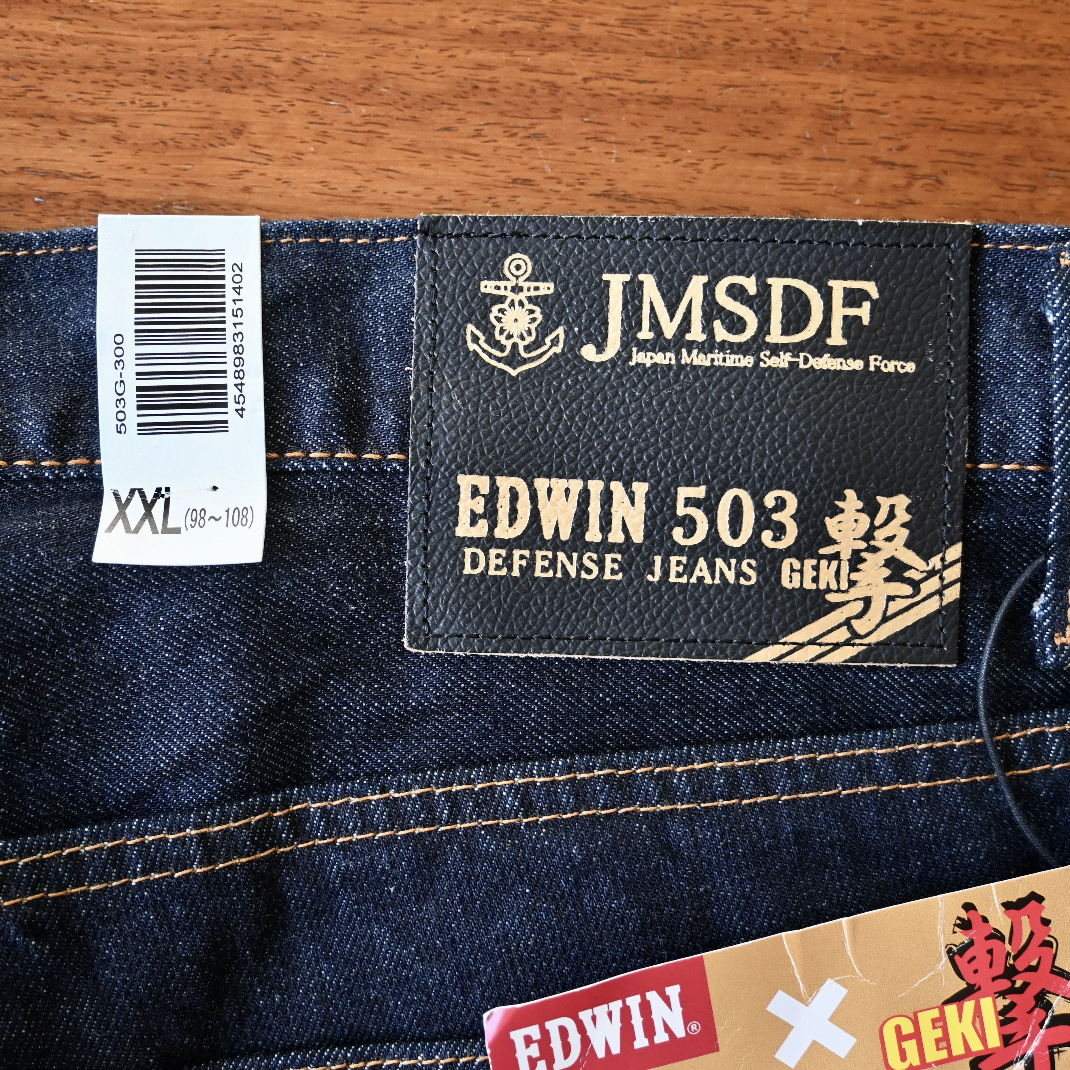 Edwin UNUSED, 2010s EDWIN 503 "GEKI" JMSDF jeans, made in Japan Size US 38 / EU 54 - 18 Thumbnail