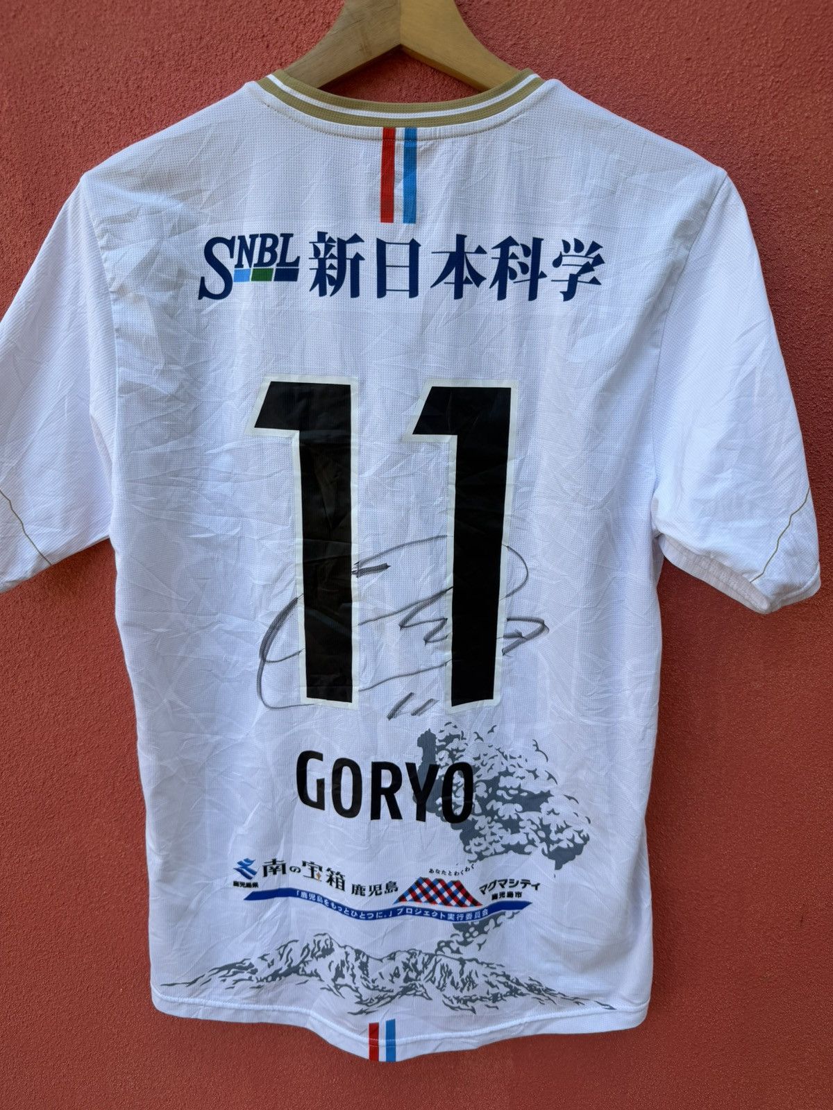Other Kagoshima United FC MW Size US M / EU 48-50 / 2 - 9 Thumbnail