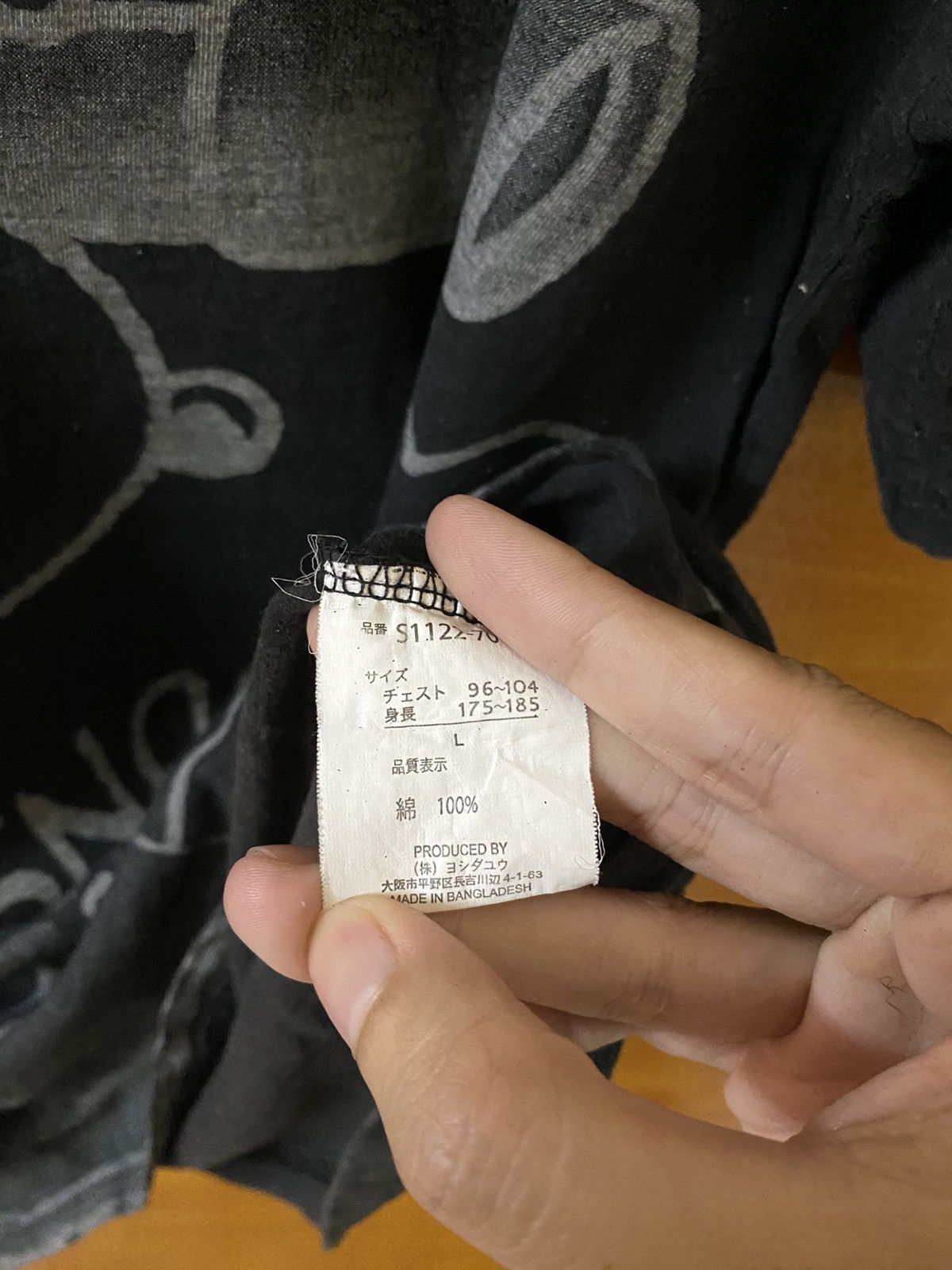 Peanuts Peanuts woodstrock world famous tees Size US M / EU 48-50 / 2 - 7 Thumbnail