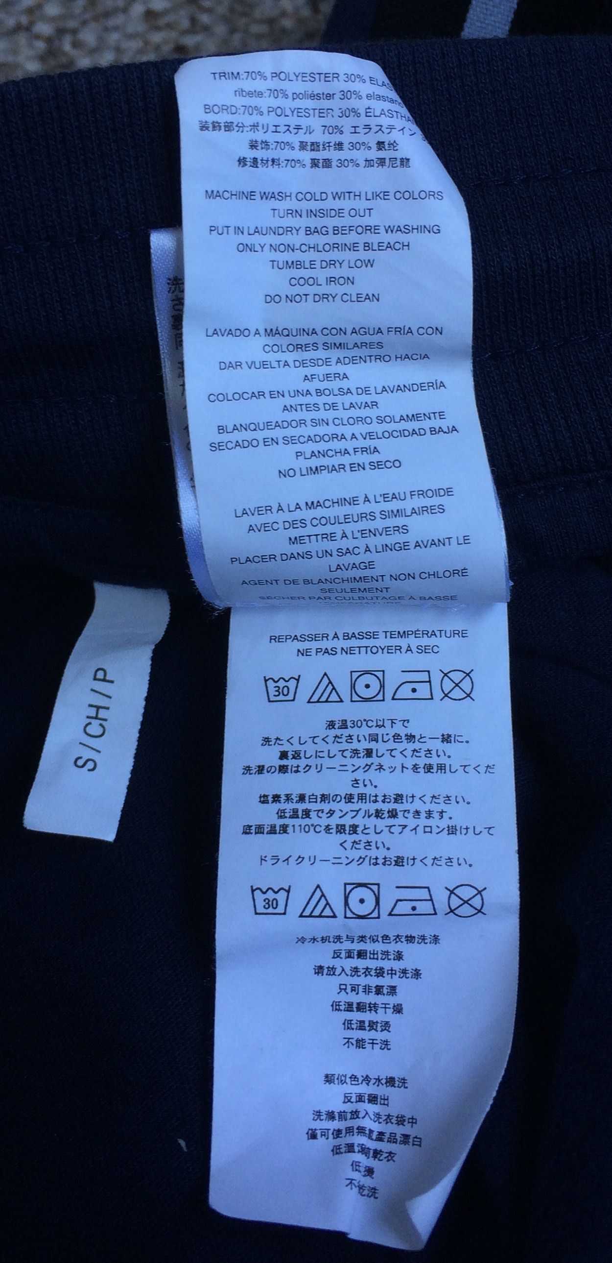 Michael Kors Michael Kors Logo Sweatpants Size US 30 / EU 46 - 11 Thumbnail