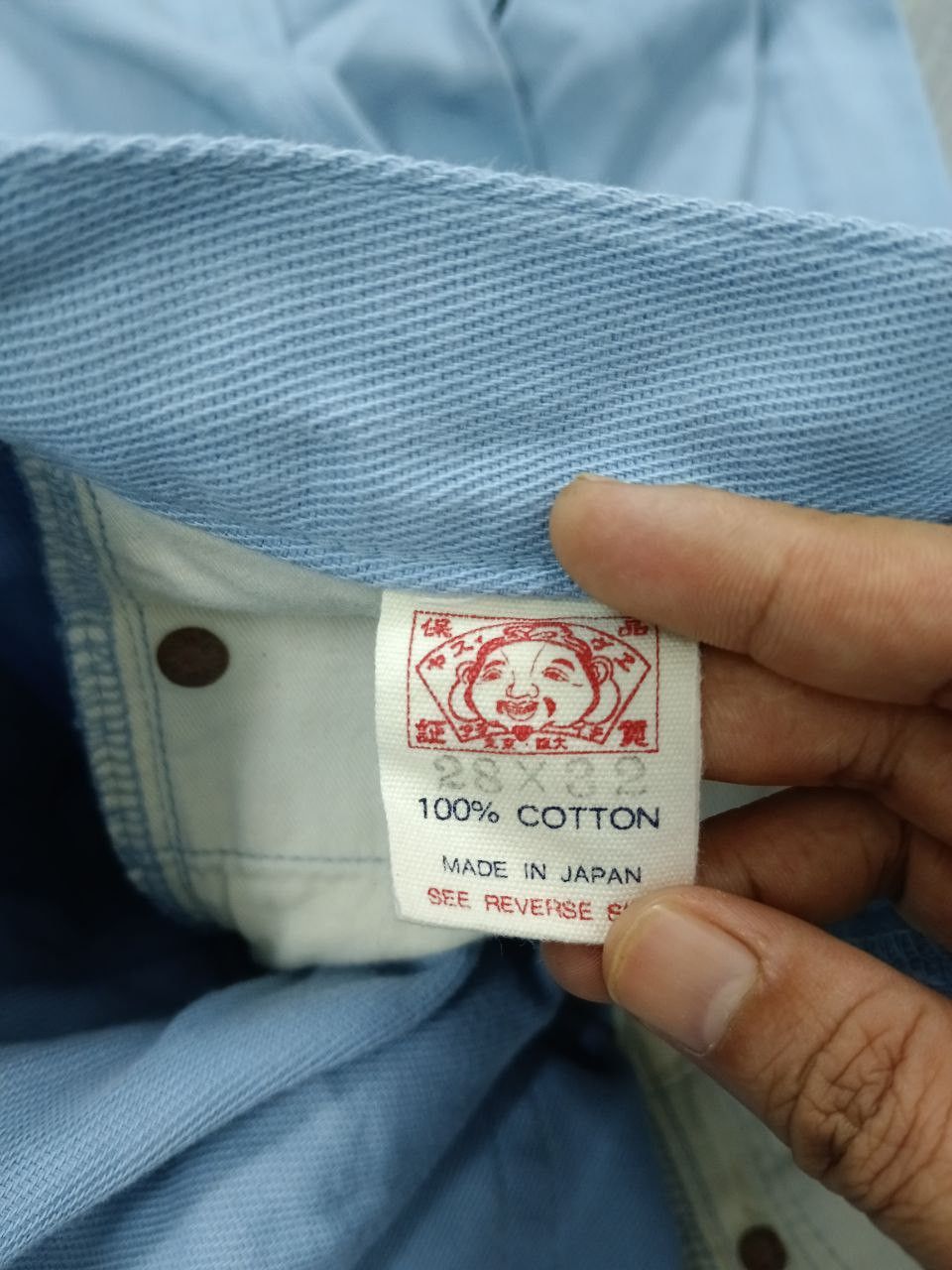 Evisu FLARE EVISU DONNA🇯🇵DENIM PANTS Size 28" / US 6 / IT 42 - 8 Thumbnail