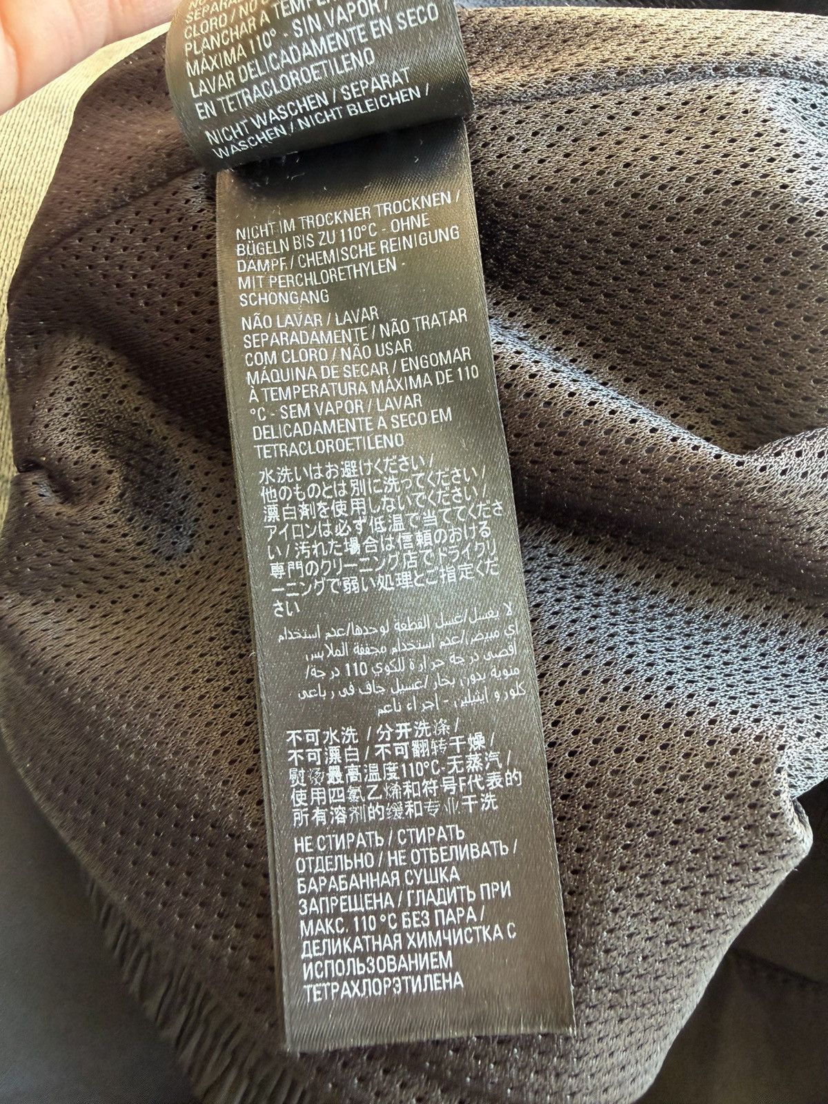 Adidas × Balenciaga Balenciaga x Adidas Nylon Track pants Size US 36 / EU 52 - 10 Thumbnail