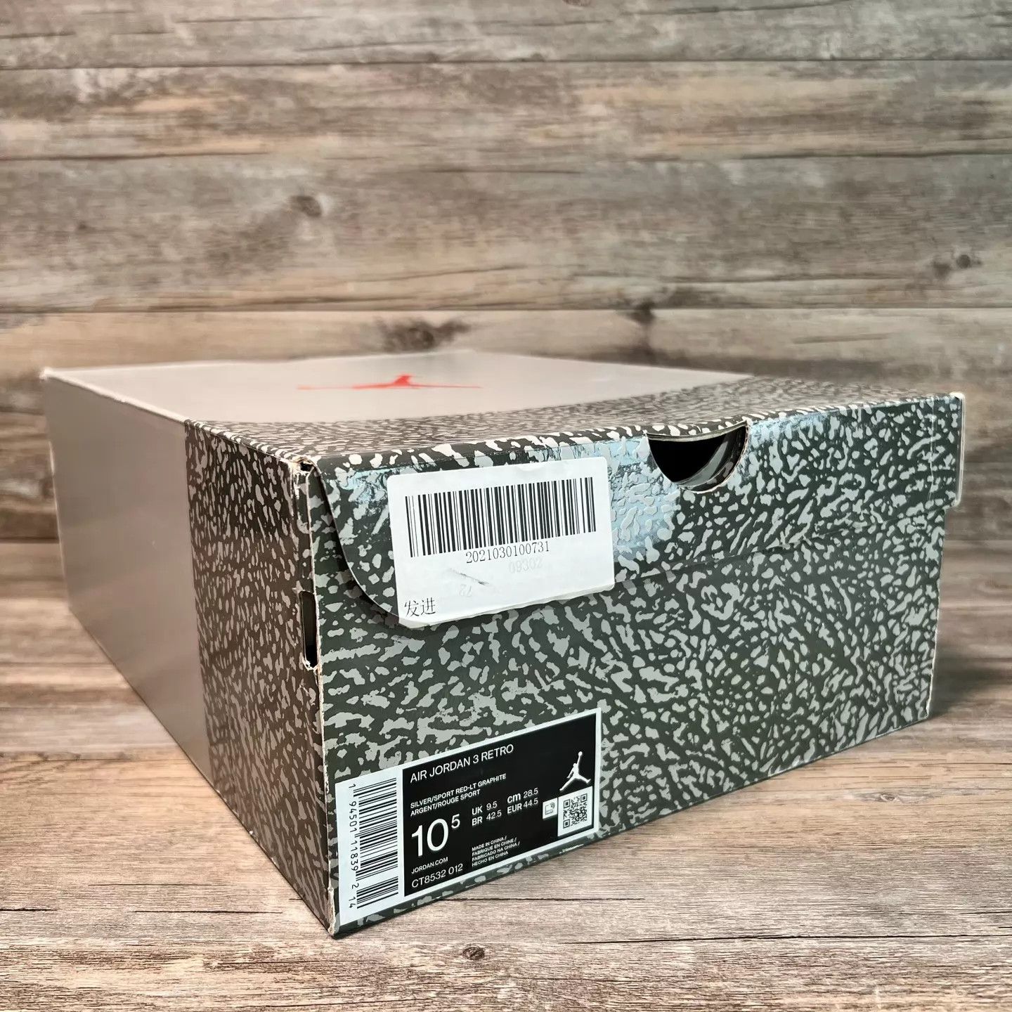 Nike AJ3 Fearless Cool Grey 44.5 98 New Box Size US 11.5 / EU 44-45 - 8 Thumbnail