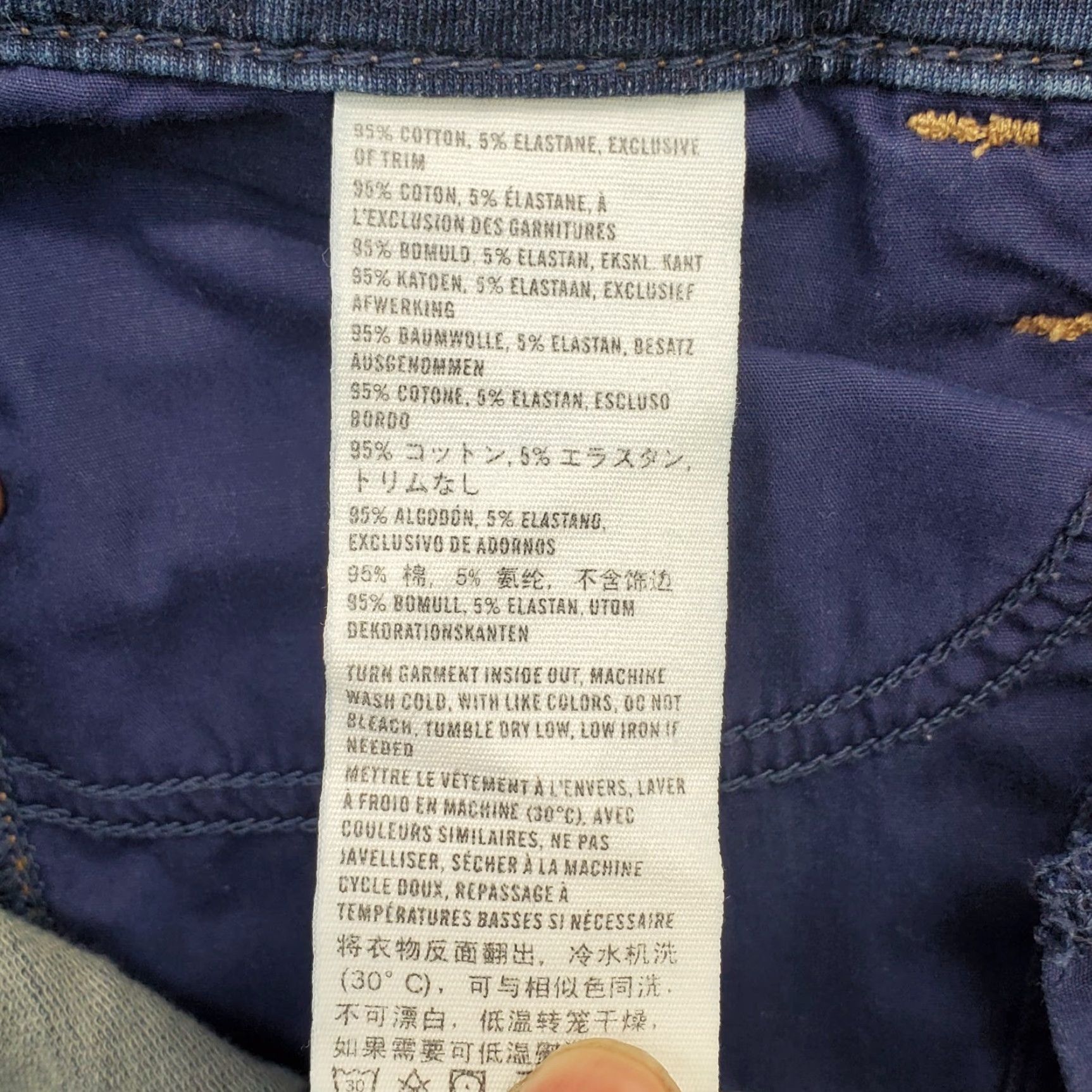 Abercrombie & Fitch Abercrombie & Fitch Jeans Women Size 2 Blue Denim Slim Fit Perfect Stretch Skinny Leg Womens Jeans Size 26" / US 2 / IT 38 - 8 Thumbnail