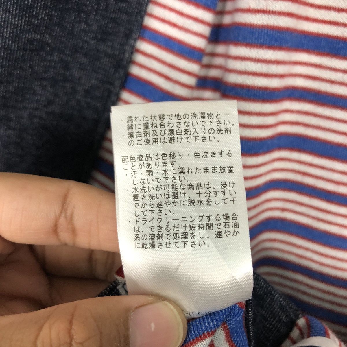 Beams Plus 📌Vintage Chore Jacket Beams Light Striped Blanket Size US L / EU 52-54 / 3 - 21 Thumbnail
