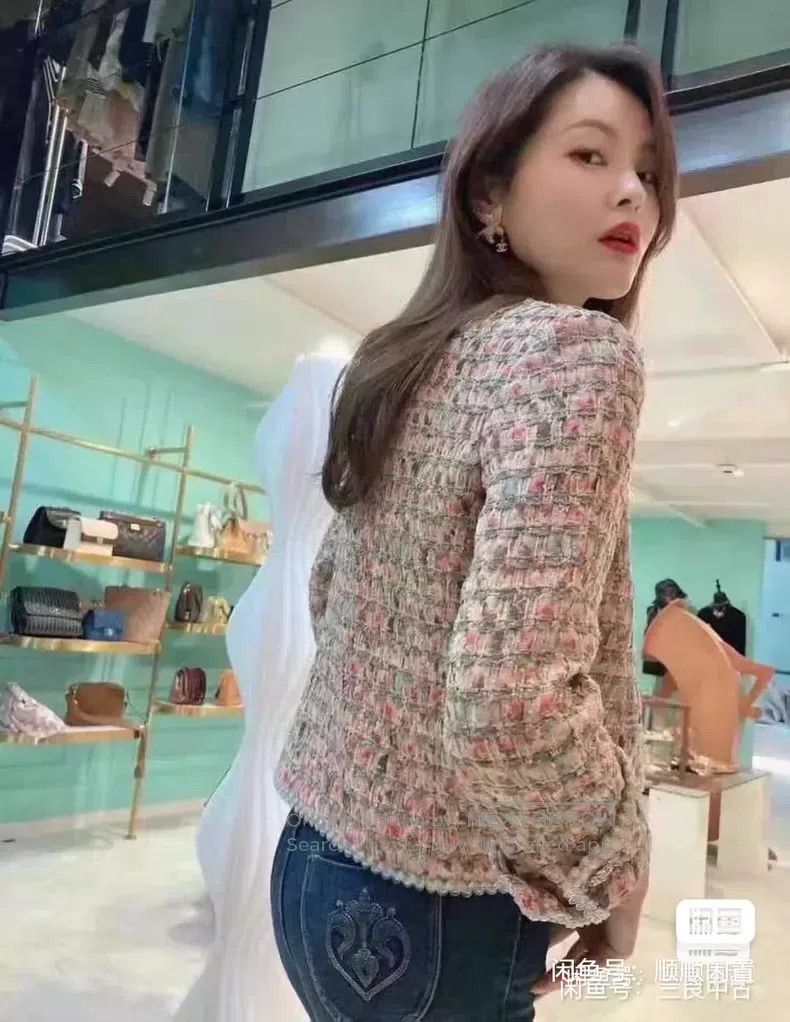 Chanel Chanel Palace of Versailles Rose Mosaic Woven Lapel Two Po Size XS / US 0-2 / IT 36-38 - 5 Thumbnail