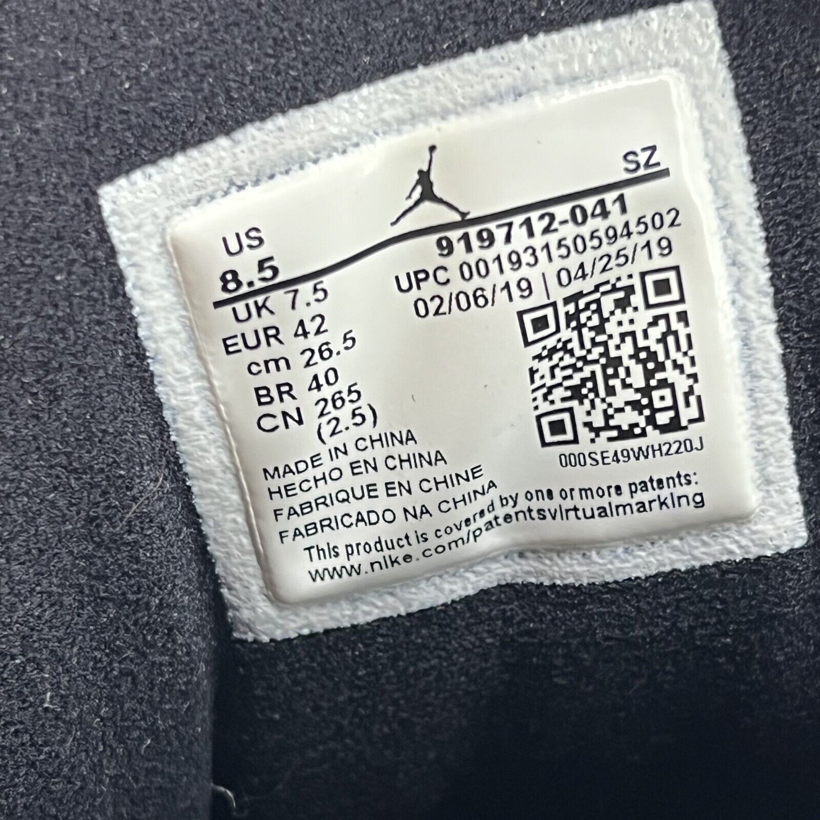 Jordan Brand Air Jordan 11 Retro IE Low Space Jam Men Size 8.5 Black Size US 8.5 / EU 41-42 - 8 Thumbnail