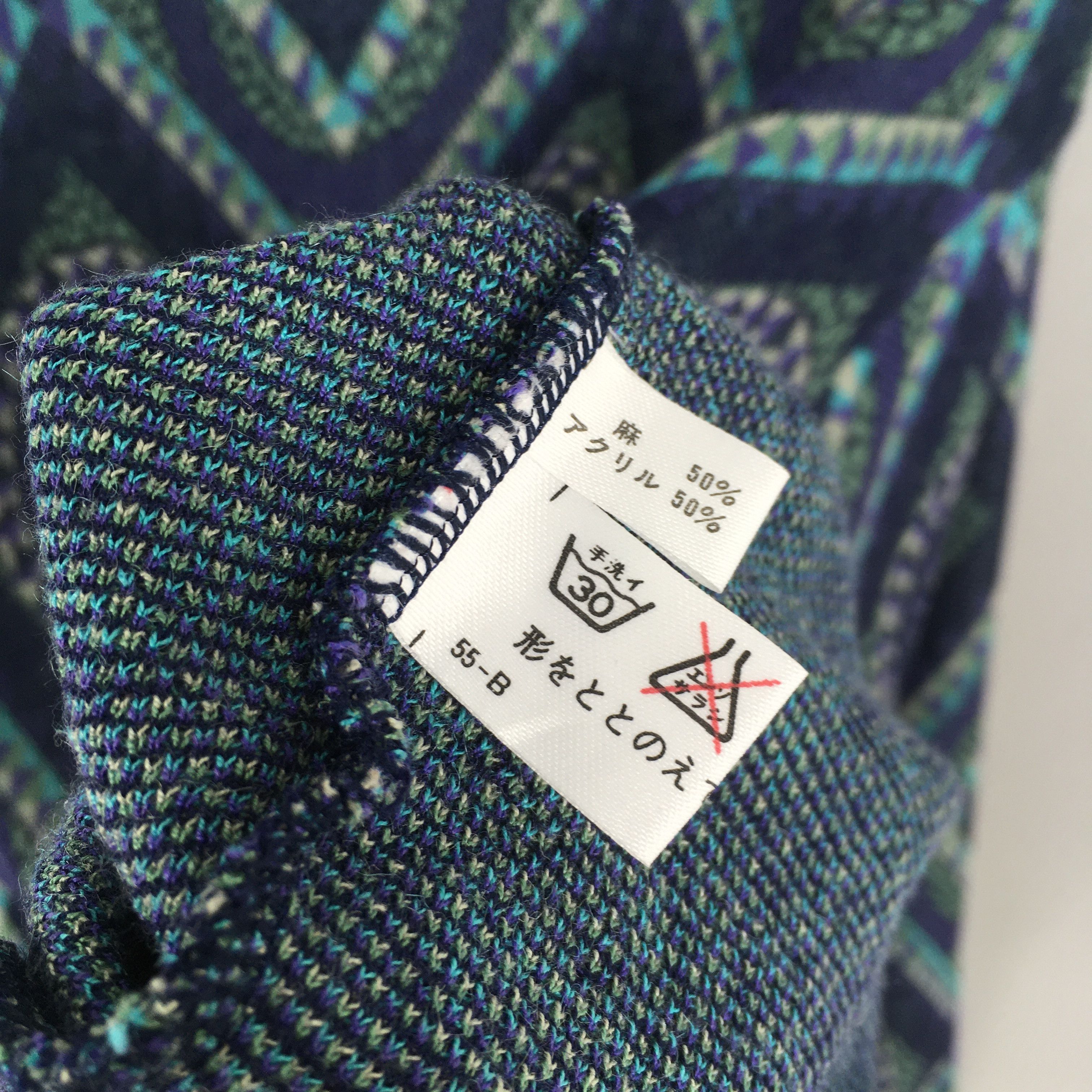Vintage Vintage 90s Modigliani Italy Abstract Pattern Sweatshirt L Size US L / EU 52-54 / 3 - 6 Thumbnail