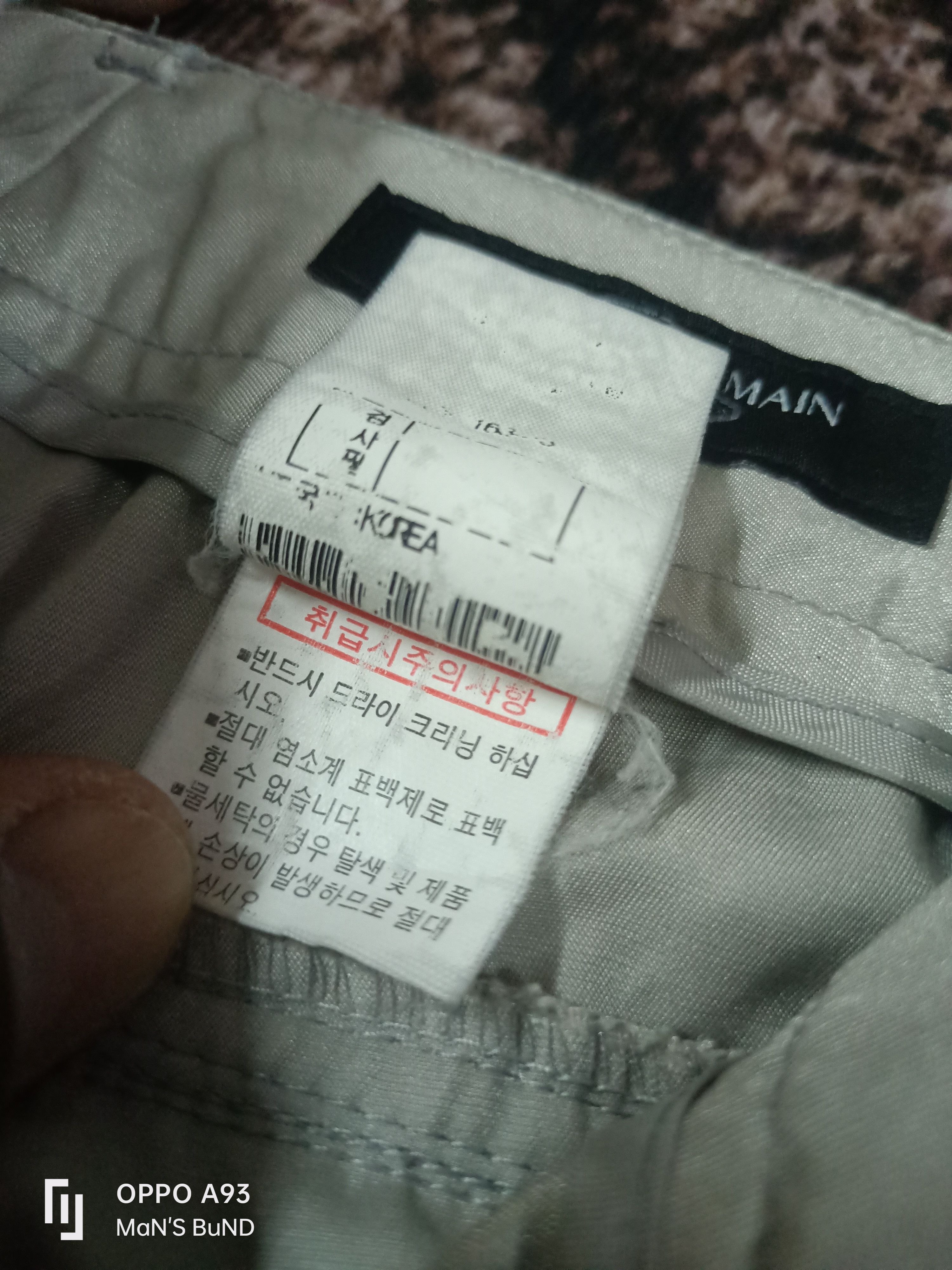Pierre Balmain PIERRE BALMAIN PARIS Size 29" - 8 Thumbnail