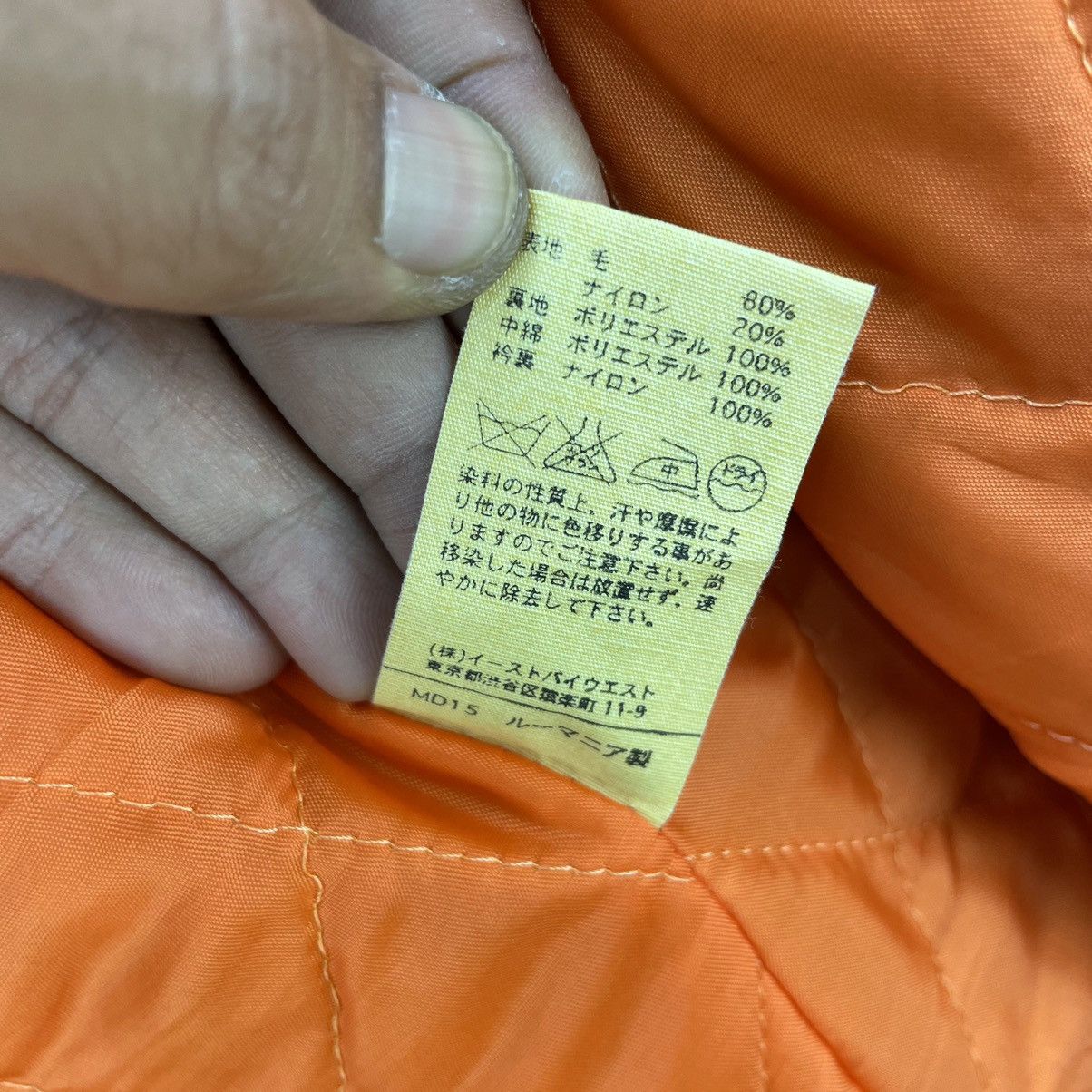 A.P.C. 🔥Vintage APC Peacoot Unisex Jacket Size US M / EU 48-50 / 2 - 11 Thumbnail