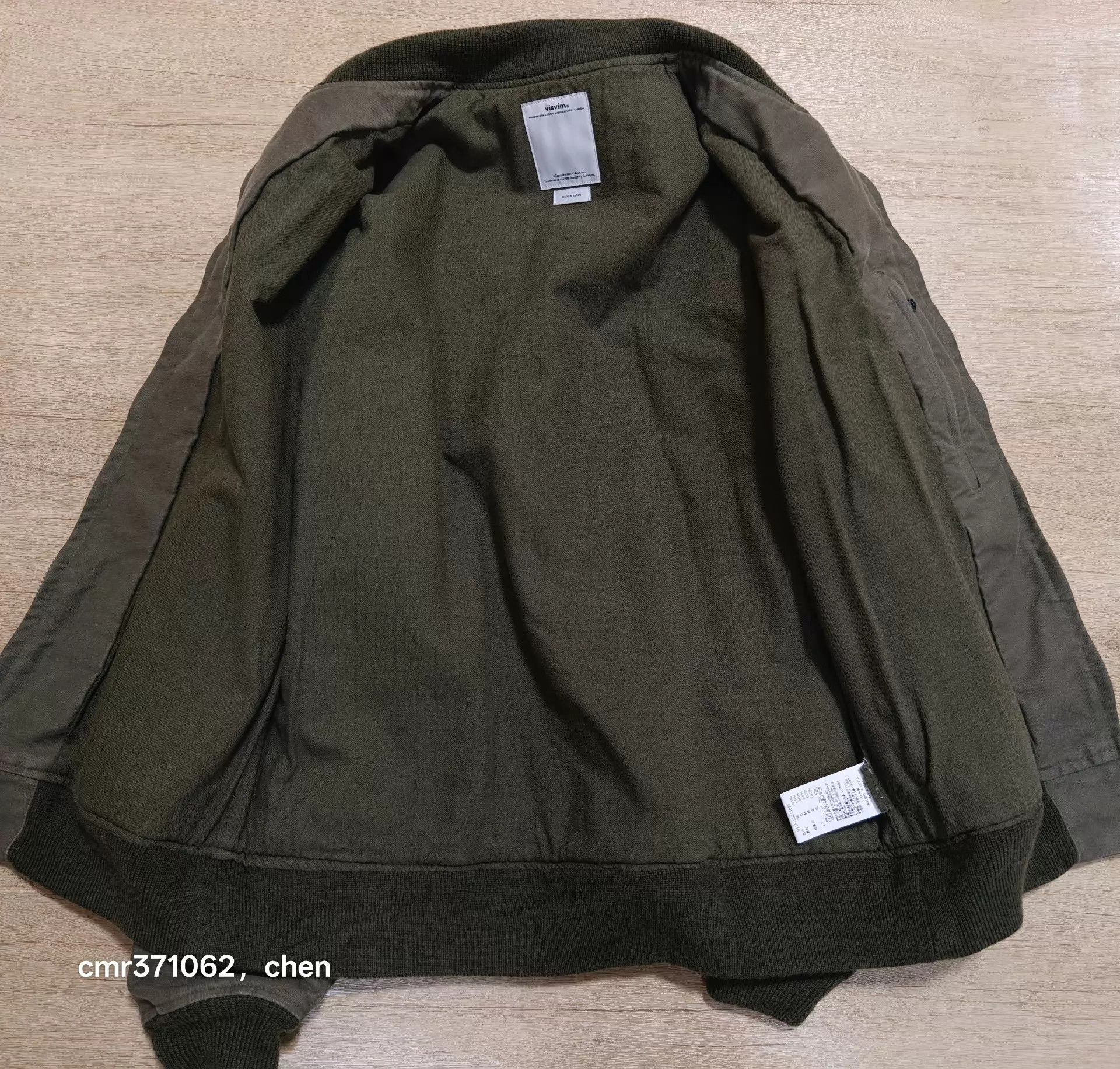 Visvim VISVIM 15SS ANCHOR WATCH JKT Olive 3 Fits Small Size US L / EU 52-54 / 3 - 5 Thumbnail