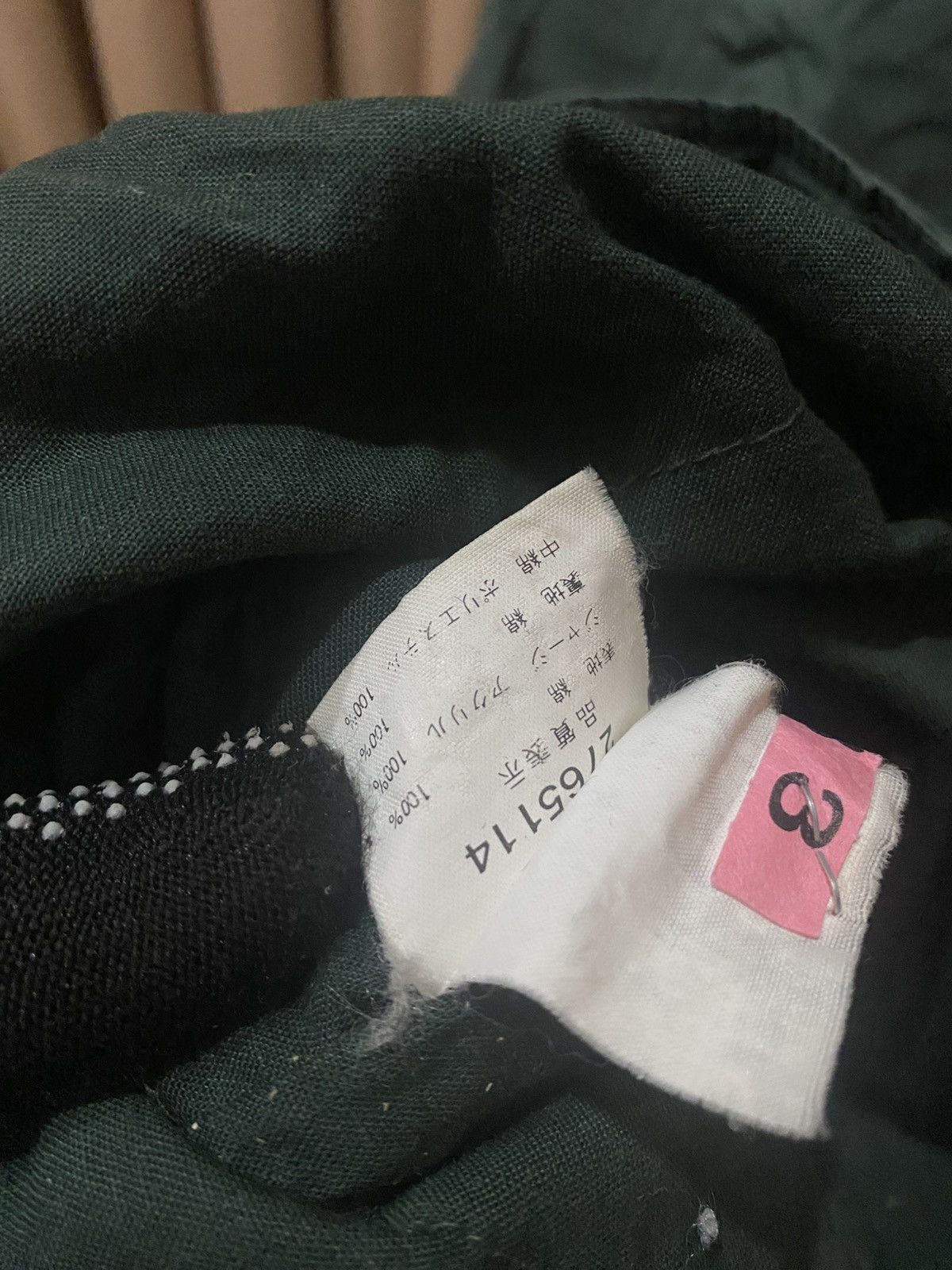 Vintage Vintage Emerson Military-Style Green Jacket – UK-Inspired Size US L / EU 52-54 / 3 - 6 Thumbnail