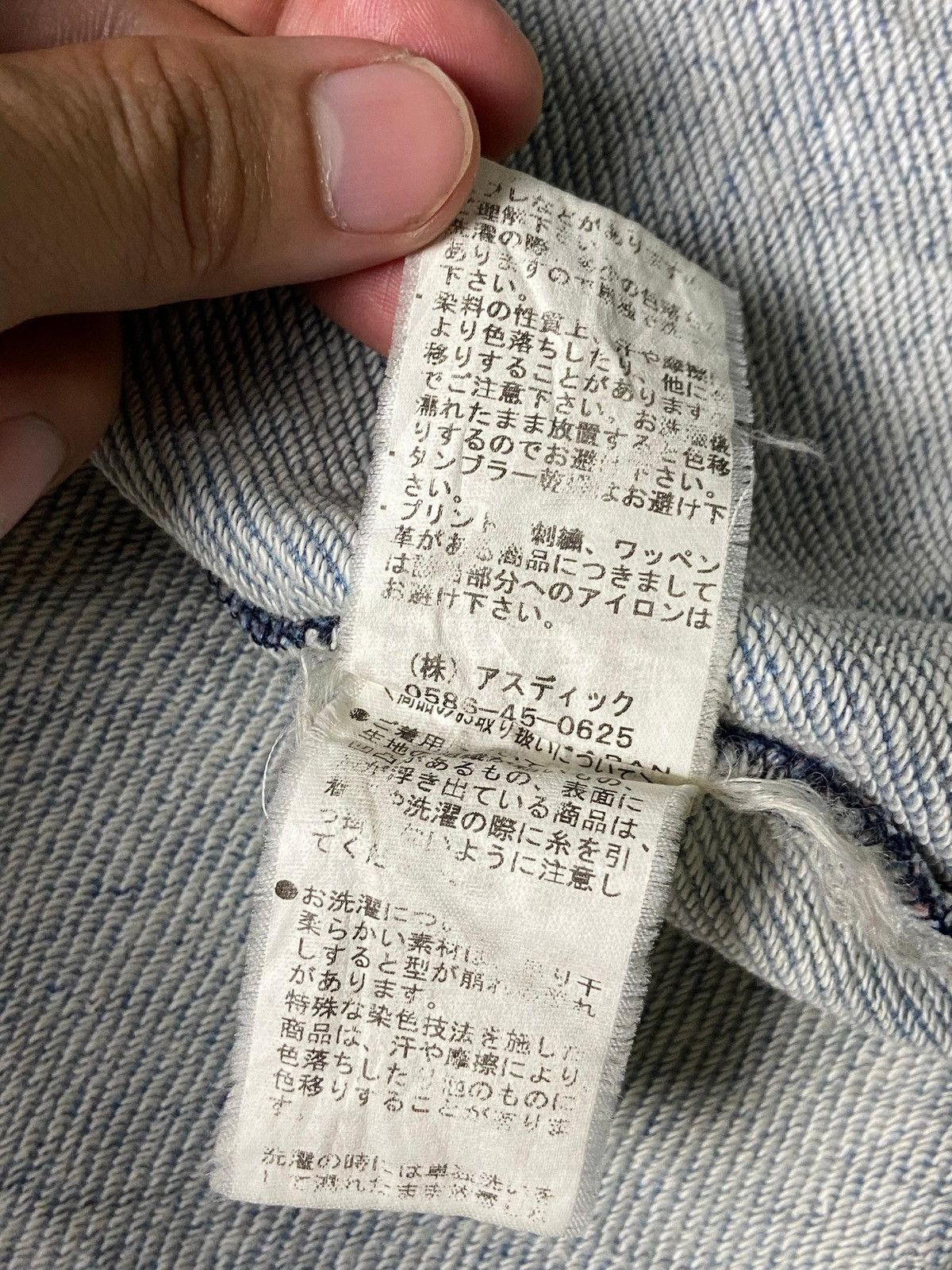 Japanese Brand Gypsy & Sons Outerwear Cardigan (142) Size US XXS / EU 40 - 10 Thumbnail