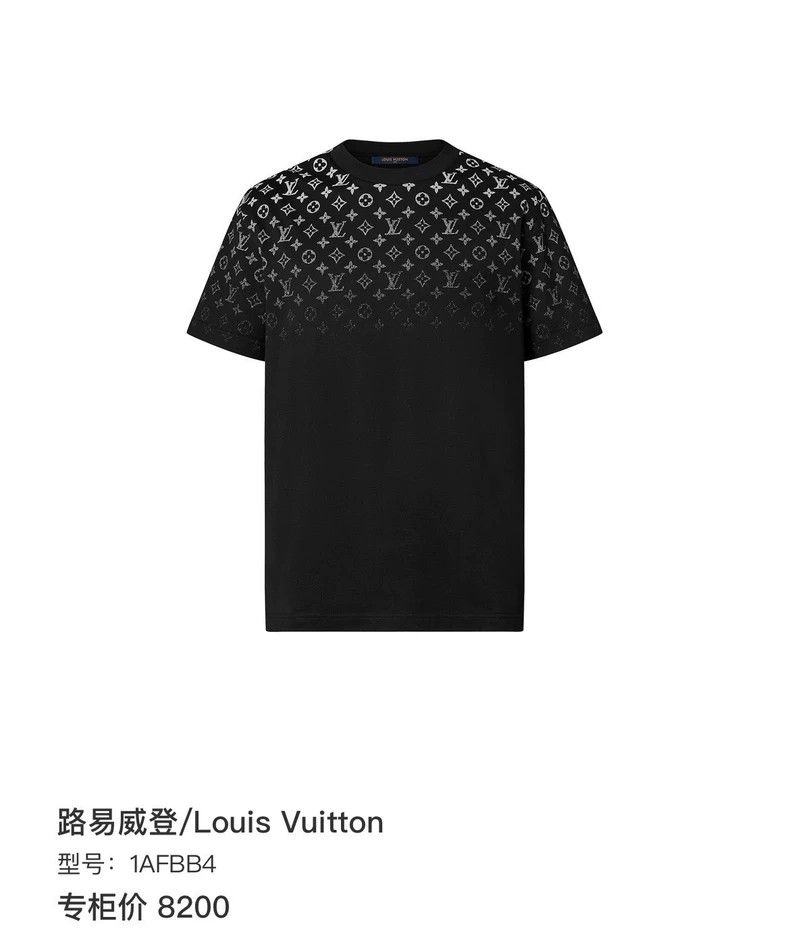 Louis Vuitton Louis Vuitton Gradient presbyopic short sleeve 2504-Nextarr Size US M / EU 48-50 / 2 - 7 Thumbnail