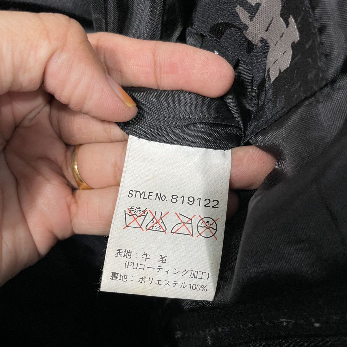 Japanese Brand Japanese Brand NCB Motorcycle Riding Leather Pant Size US 30 / EU 46 - 13 Thumbnail