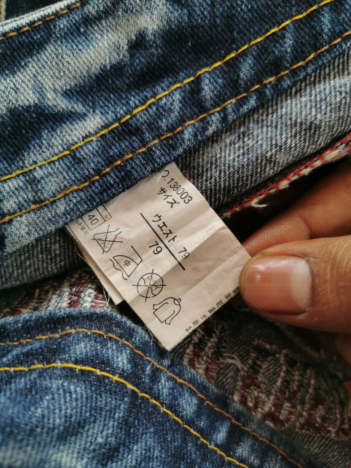 Japanese Brand Skull The World Freedom Whiskers Fades Short Jeans Size US 34 / EU 50 - 10 Thumbnail