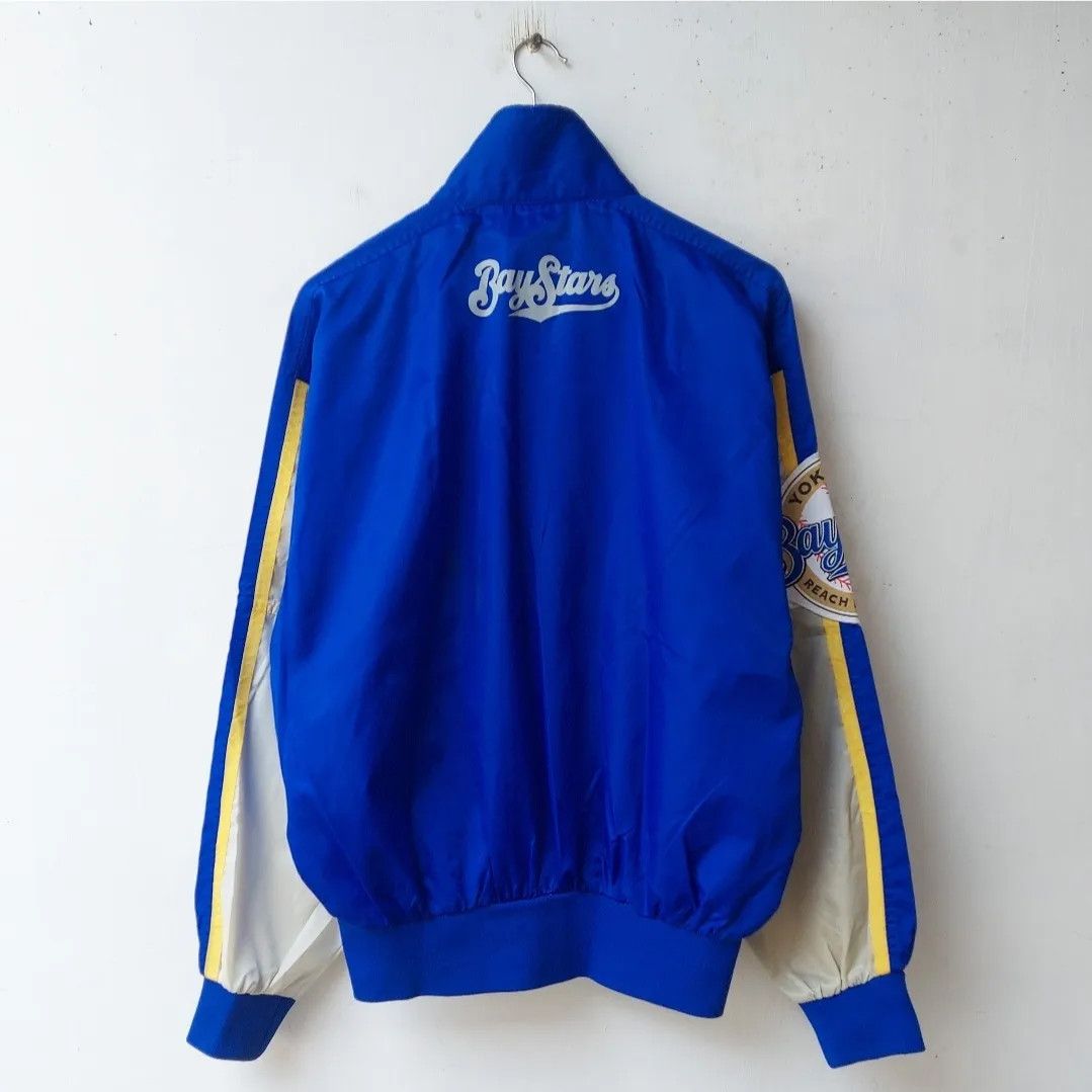 Edition Japan × Vintage Vintage Yokohama Bay Stars Baseball Jacket Size US XL / EU 56 / 4 - 2 Thumbnail