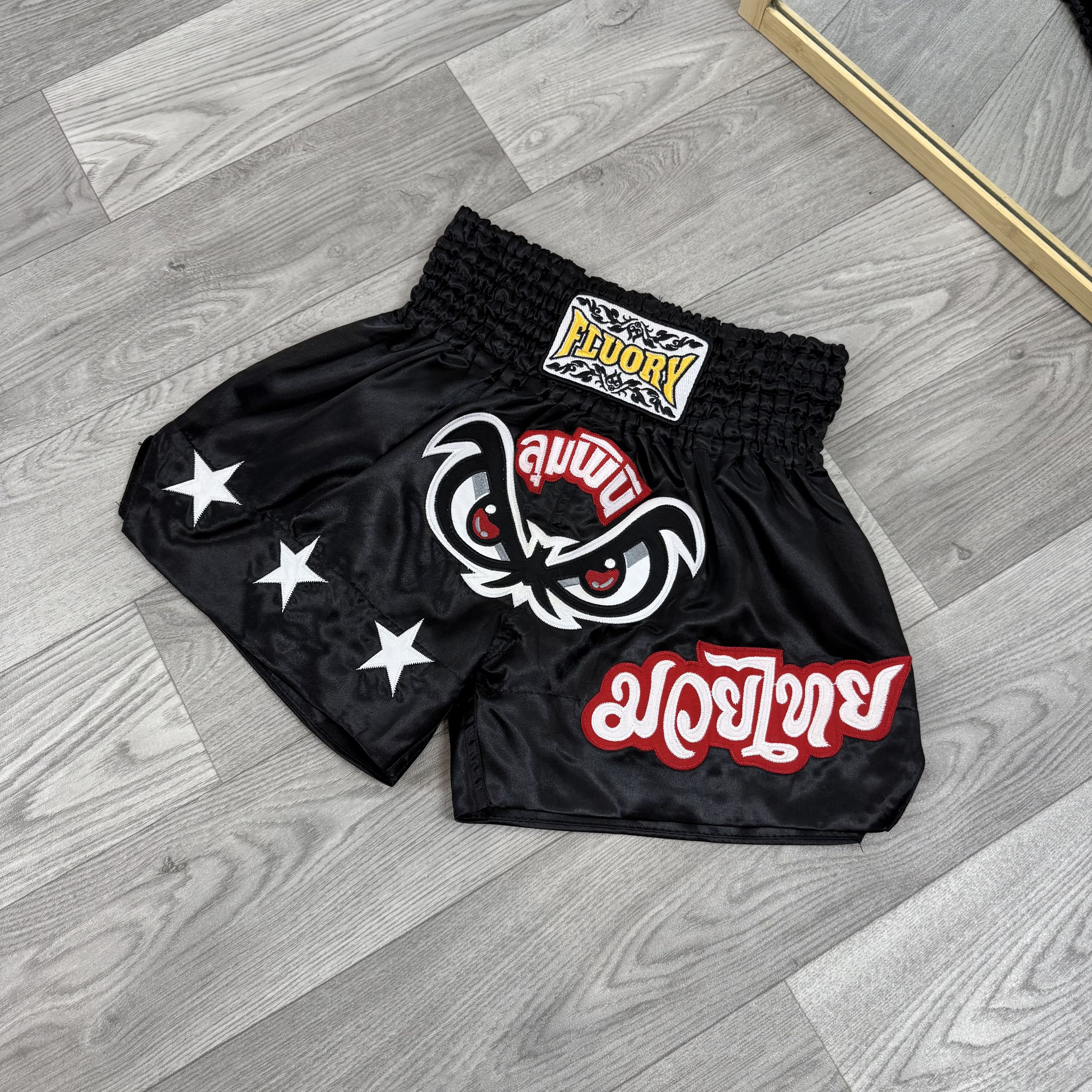 Vintage Vintage Fluory Bad Eyes Muay Thai Kickboxing Black Shorts Size US 30 / EU 46 - 7 Thumbnail