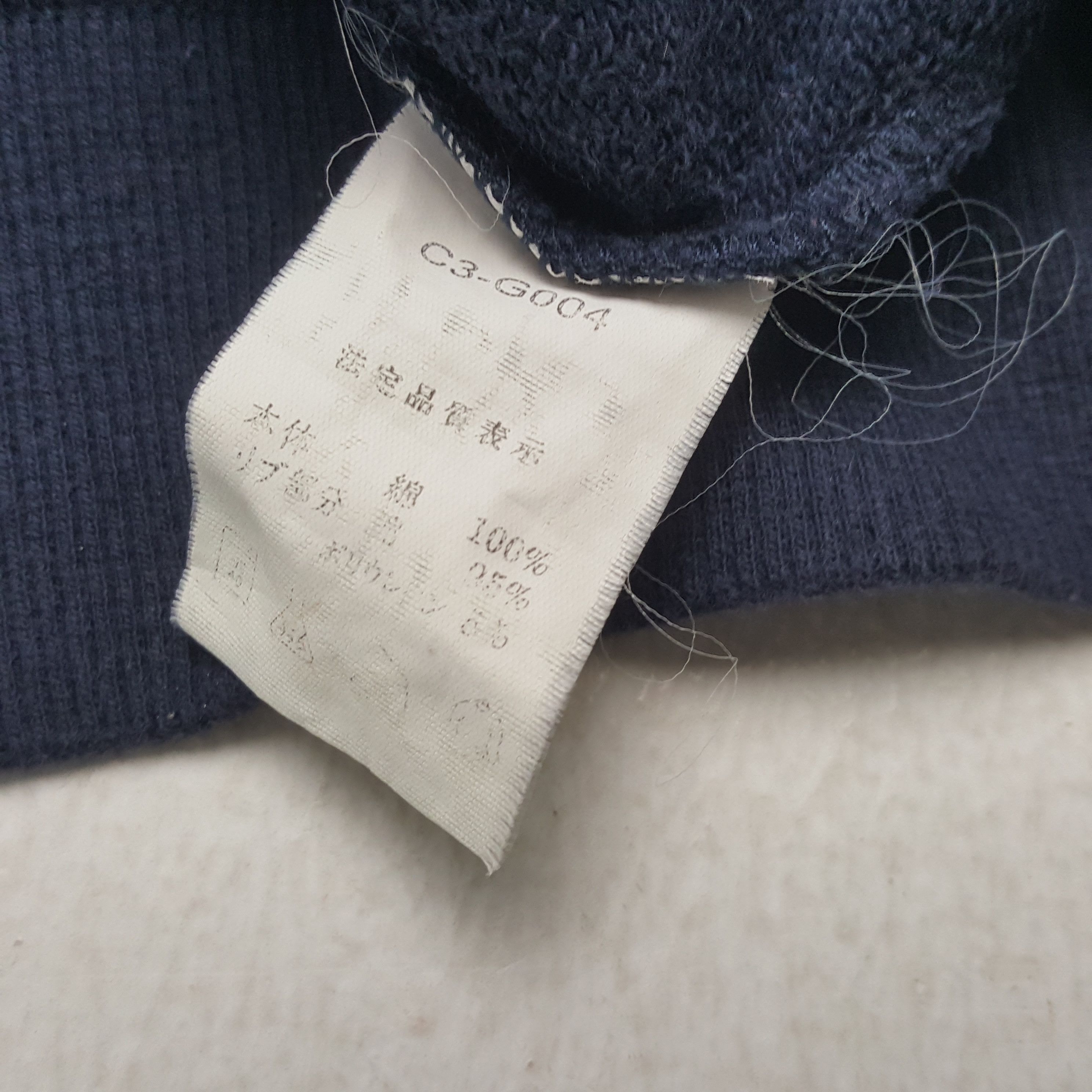 Champion × Vintage CHAMPION Small Logo Design Streetwear Sweatshirt Size US L / EU 52-54 / 3 - 8 Thumbnail