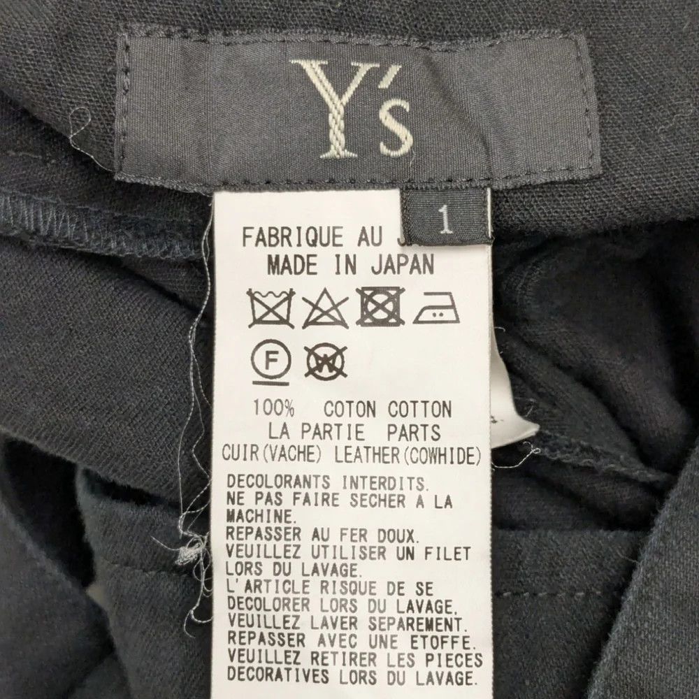 Yohji Yamamoto yohji yamamoto Y's 20SS jumper skirt Size US 31 - 5 Thumbnail