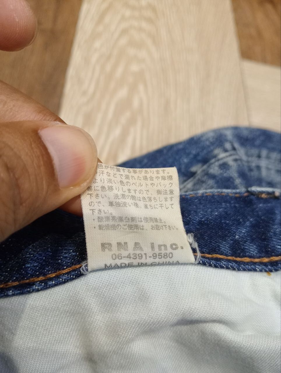 Japanese Brand RNA THE ALTERNATIVE SYNDROME BLUE DISTRESSED DENIM PANTS Size US 31 - 8 Thumbnail