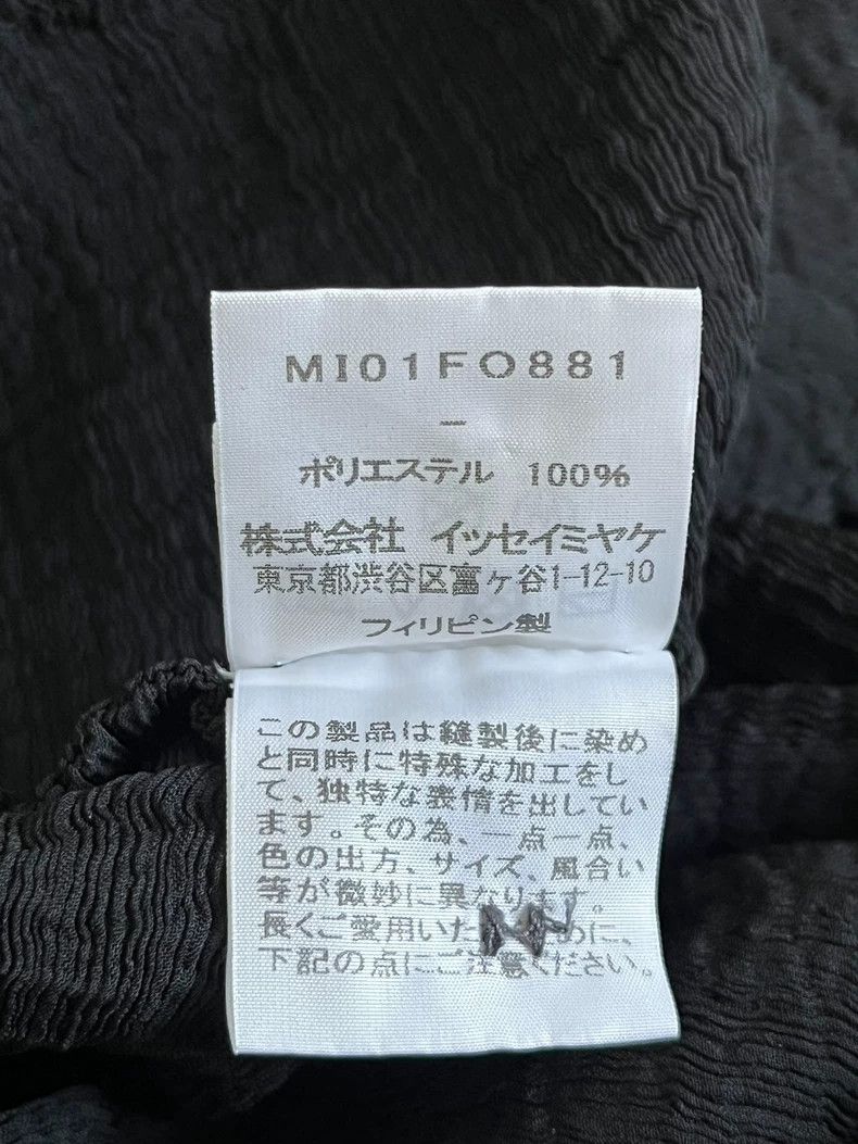 Issey Miyake issey miyake size:one size Black chiffon coat 2505-Nextarr Size XXS / US 00 / IT 34 - 4 Thumbnail
