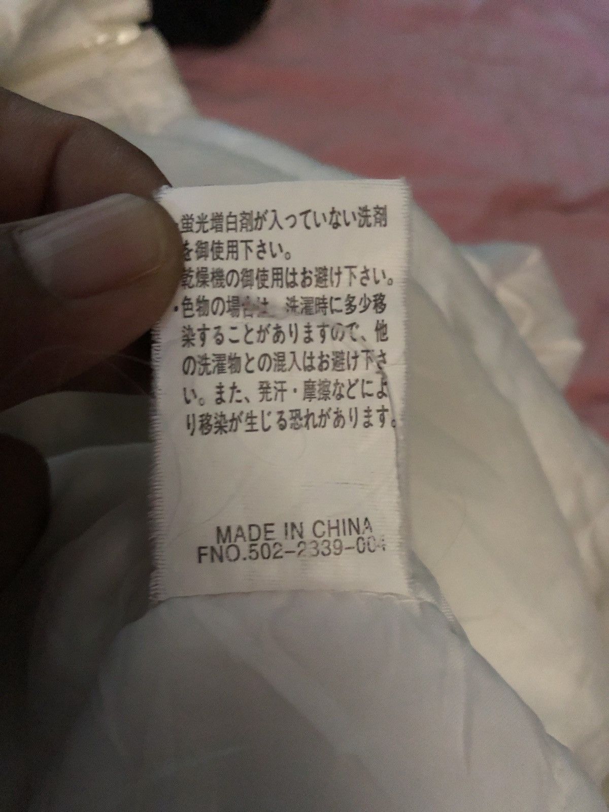 Japanese Brand Vintage Y2K Converse Fullzipper Winter Puffer Jacket Size US XL / EU 56 / 4 - 17 Thumbnail