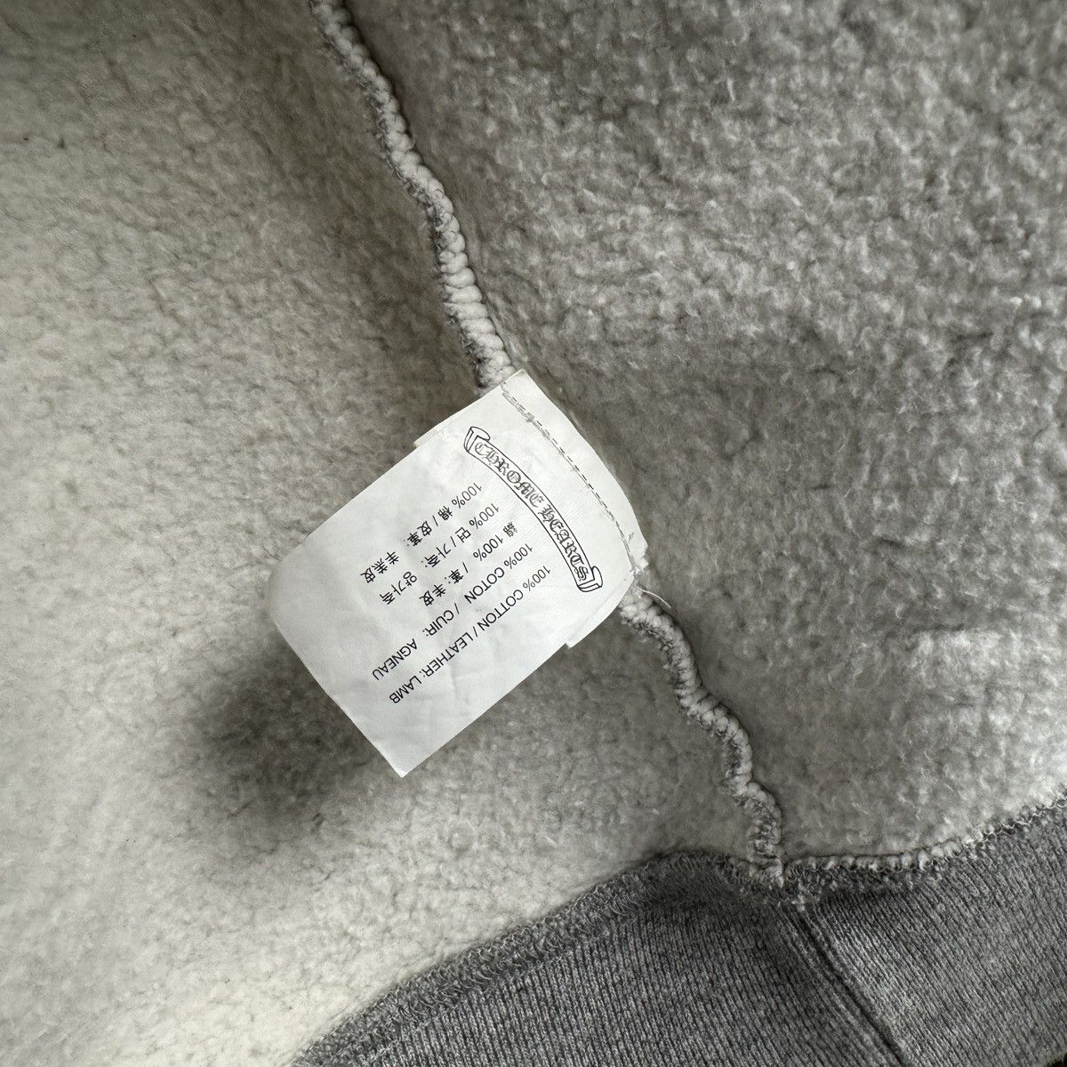 Chrome Hearts Leather Cross Patch Zip Up Hoodie Size US L / EU 52-54 / 3 - 8 Thumbnail