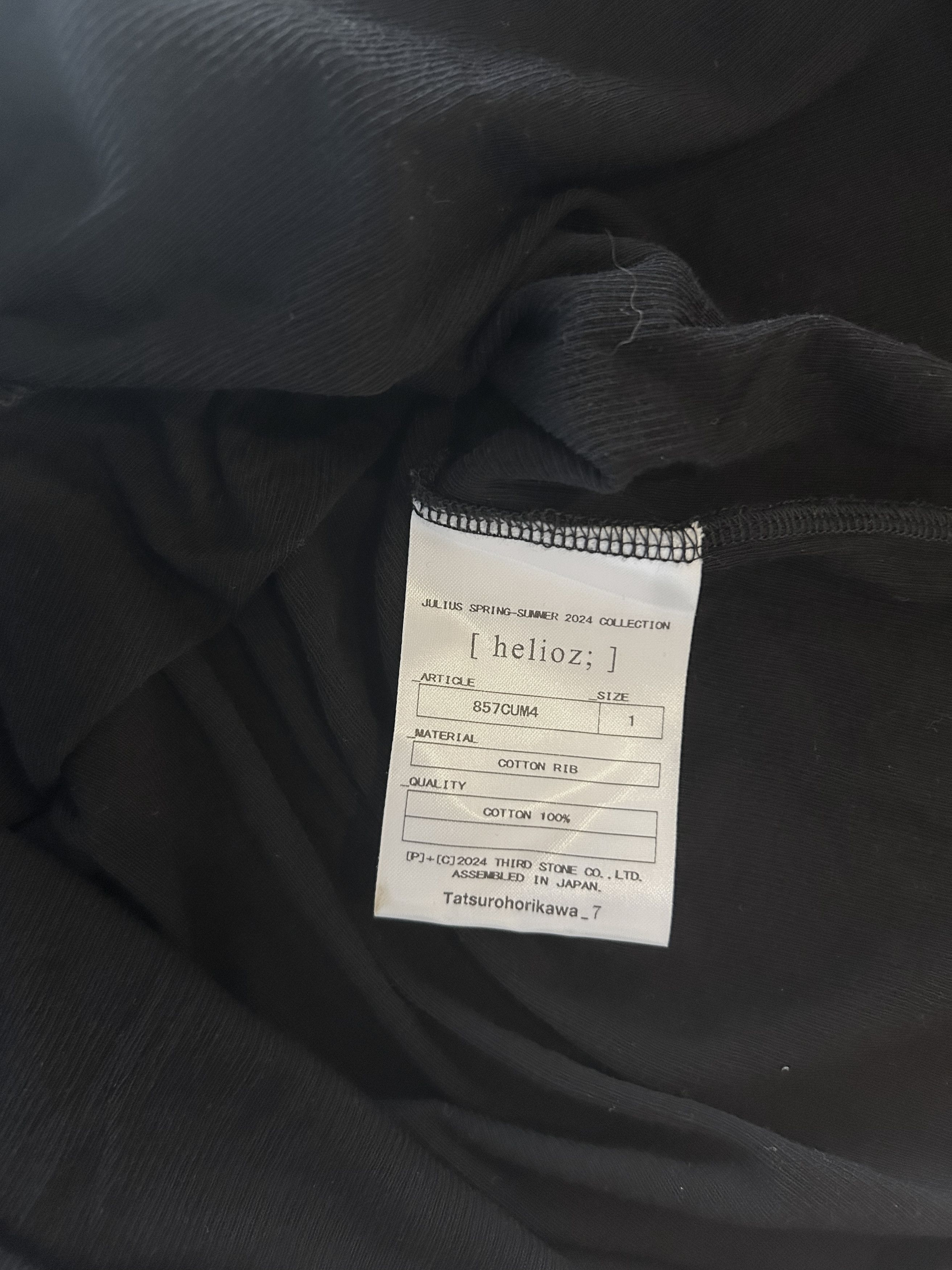 Julius Julius Sleeveless Top Size US S / EU 44-46 / 1 - 3 Thumbnail