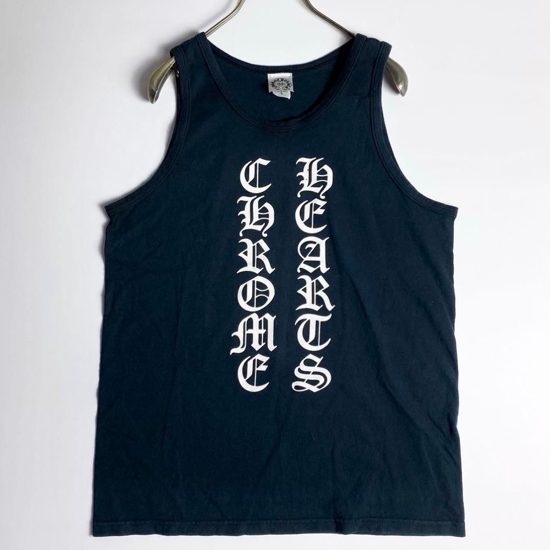 Chrome Hearts Chrome Hearts Tank Top Navy Yellow | Grailed