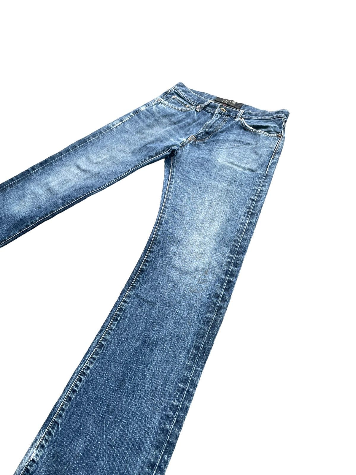 If Six Was Nine Vintage Fake And Fusion x UJ Denim Size US 31 - 2 Thumbnail