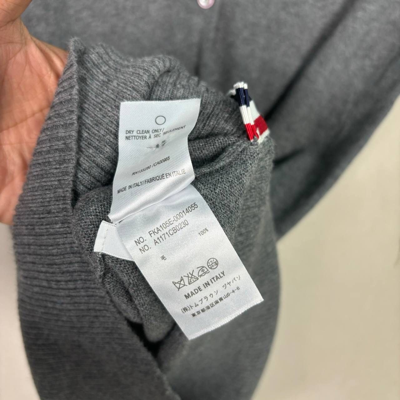 Thom Browne Thom Browne Grey Fine Merino Wool 4 Bar Dress Short Sleeve Size S / US 4 / IT 40 - 6 Thumbnail