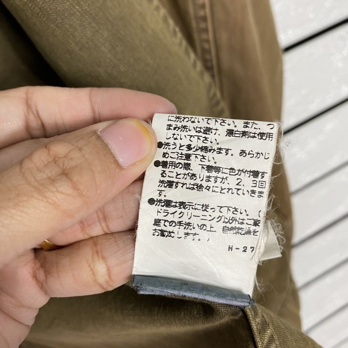 Japanese Brand 📌Vintage Hickory Chore Jacket Majestic Lagon Issey Miyake Size US M / EU 48-50 / 2 - 22 Thumbnail