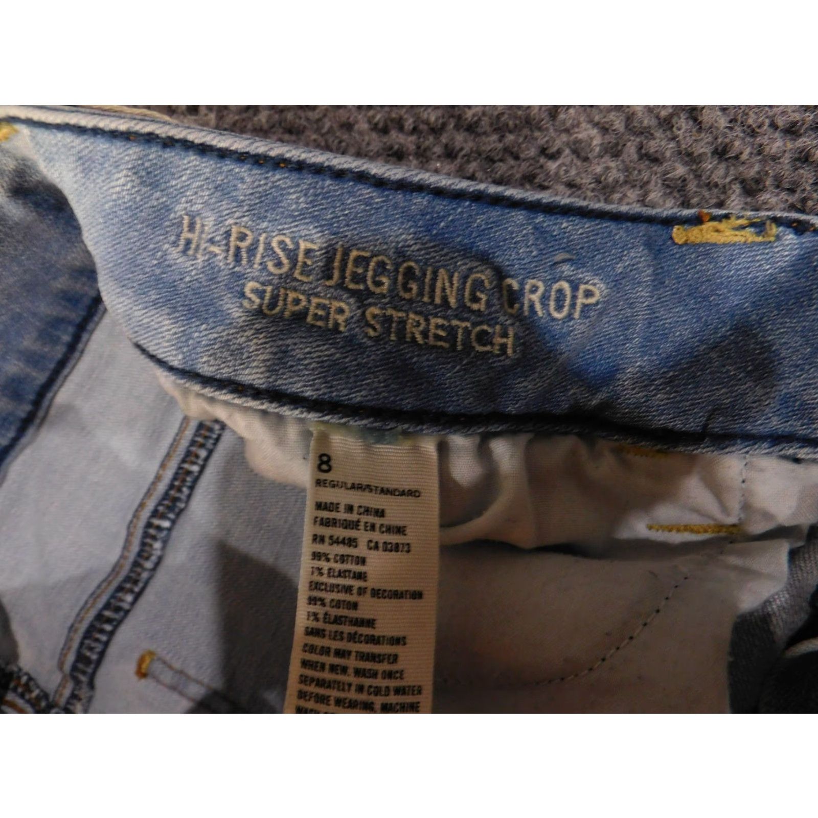Vintage VINTAGE? No. American Eagle Jeans Womens 8 Blue Hi-Rise Jegging Crop Distressed Super Stretch Pockets Zip Fly Size 30" / US 8 / IT 44 - 5 Thumbnail